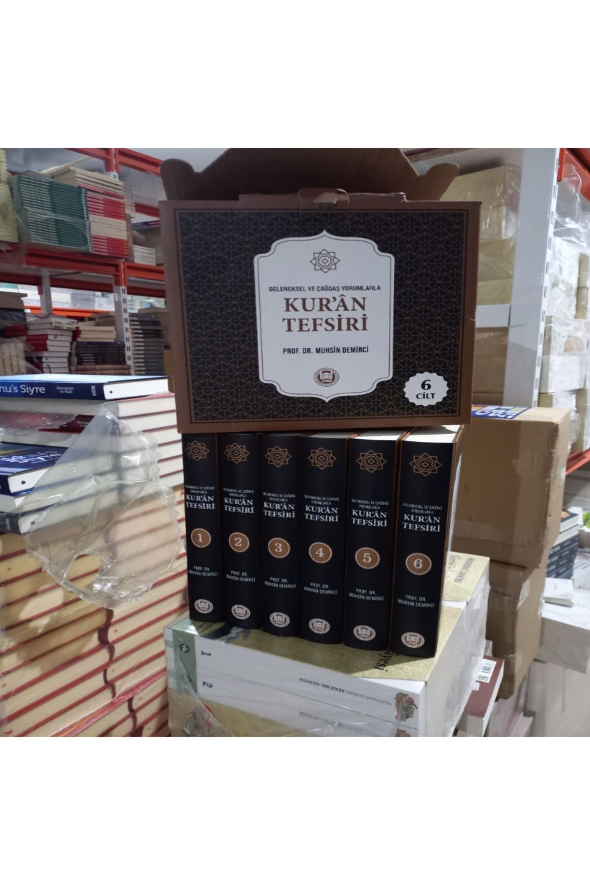 M. Ü. İlahiyat Fakültesi Vakfı Yayınları KURAN TEFSİRİ MUHSİN DEMİRCİ M. Ü. İLAHİYAT FAKÜLTESİ YAYINLARI