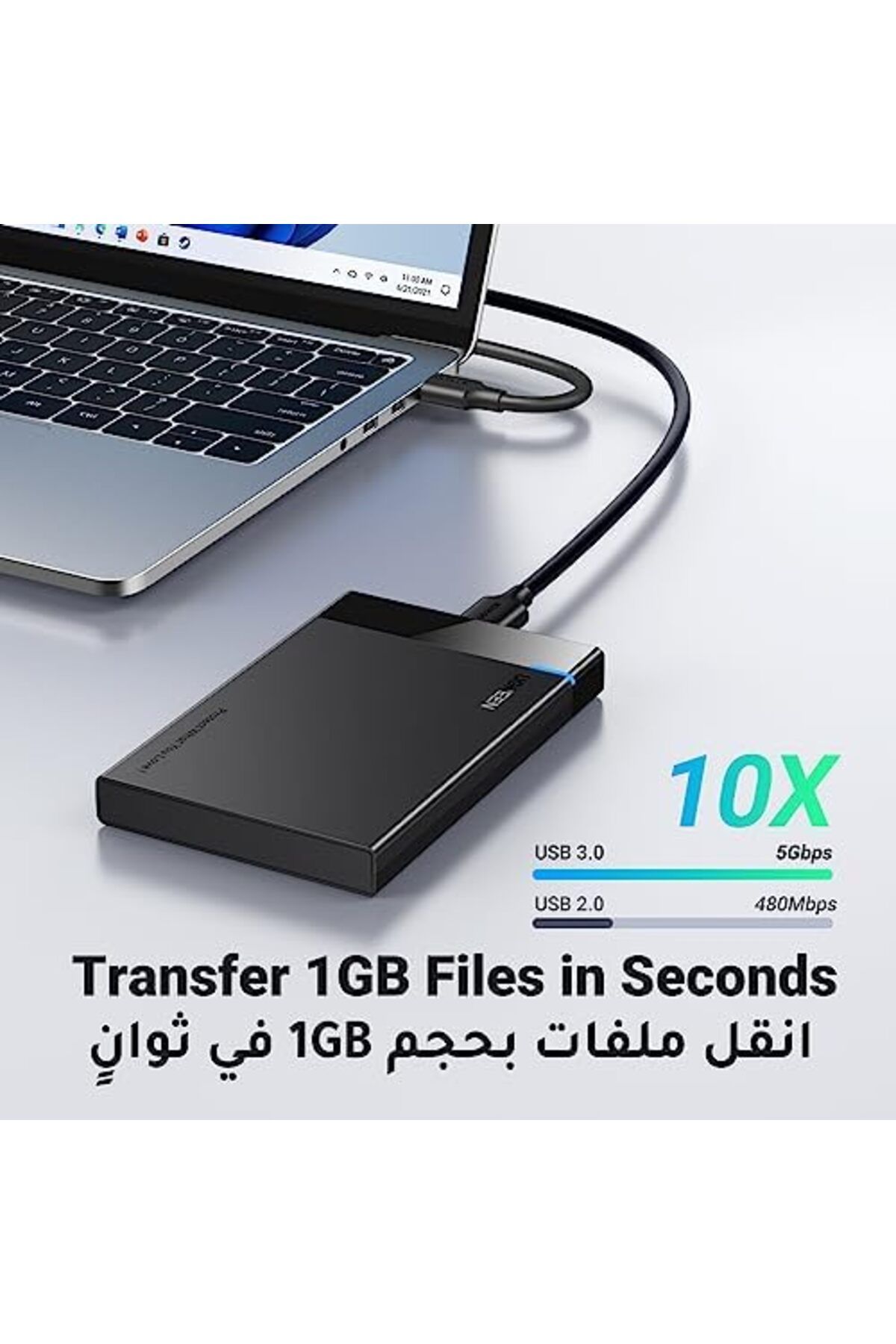 Ugreen-Hard Drive Enclosure Adapter USB 3.0 to SATA External Hard Disk Case Compatible for 2.5 Inch 4