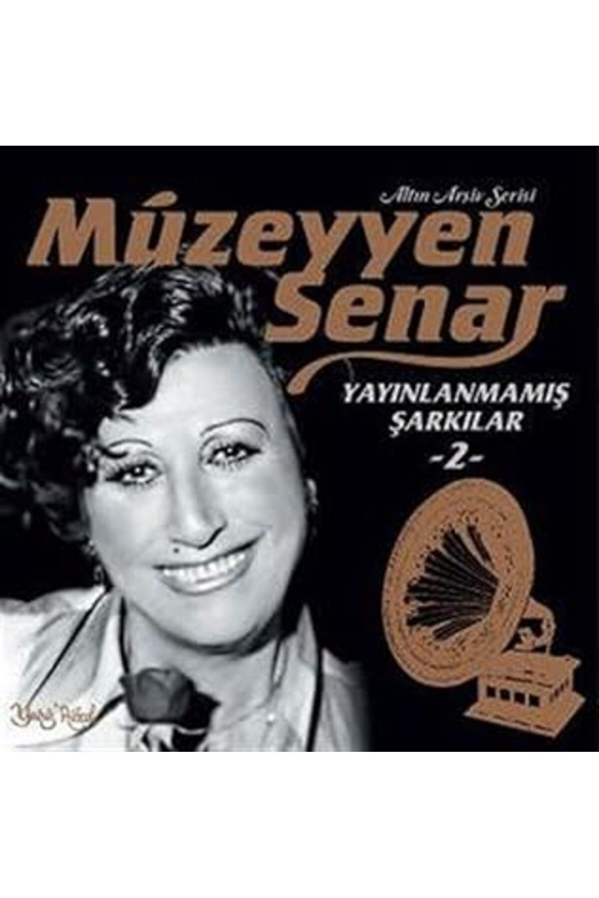 NETWORK ART Gereksiz Şeyler Müzeyyen Senar Yayınlanmamış Şarkılar 2 Plak