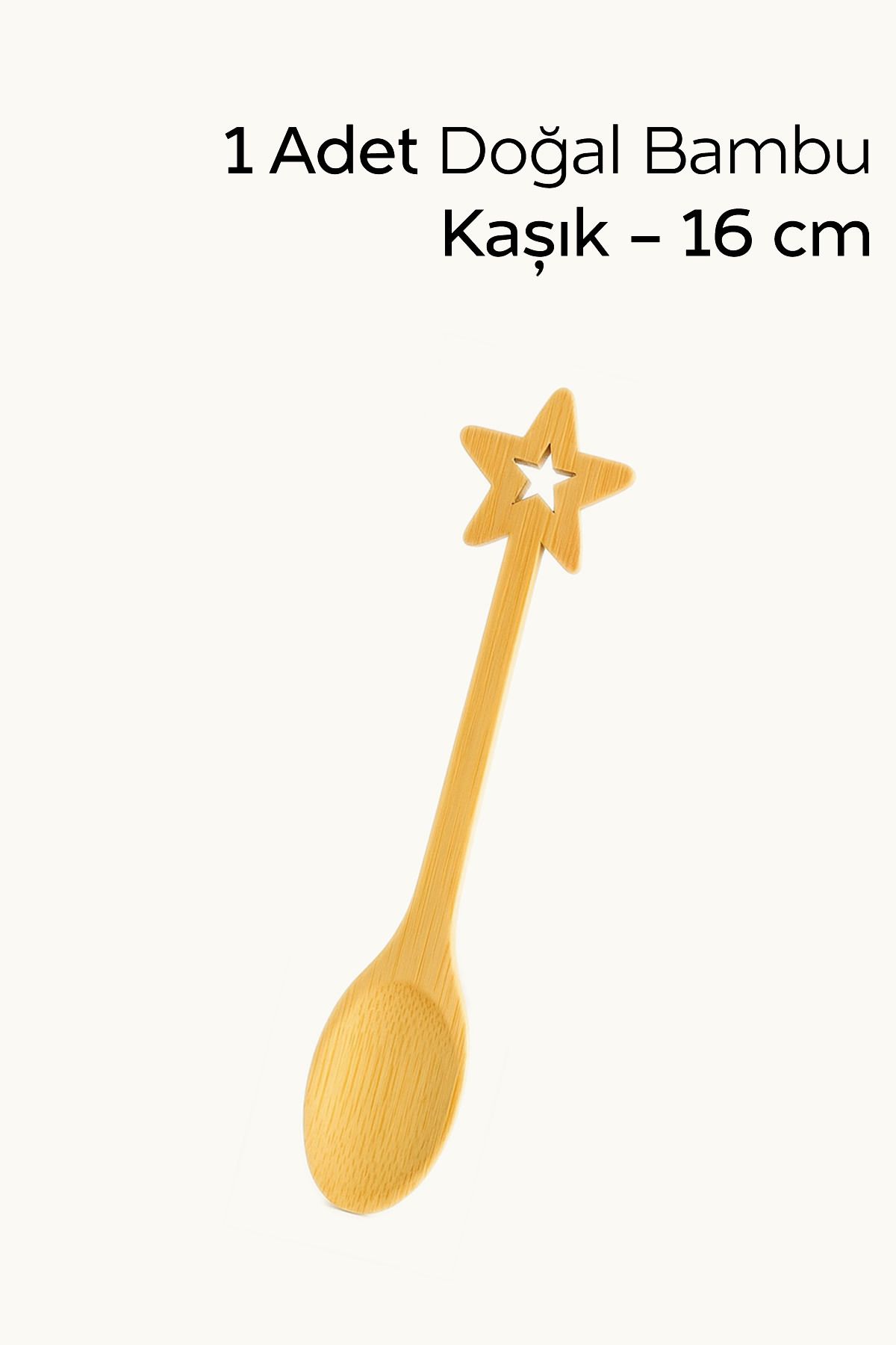 ARVALE 1 Adet Doğal Bambu Yıldız Desenli Şeker & Tatlı Kaşığı - 14 cm