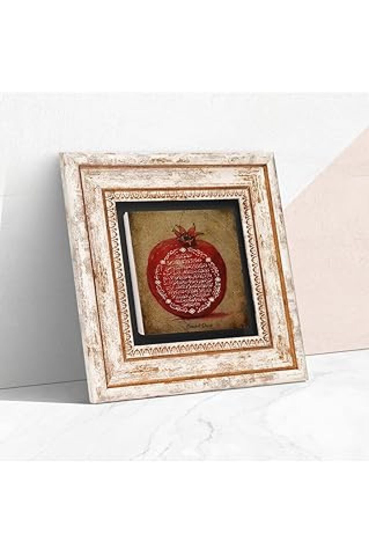 NETWORK ART Pinecone Bereket Duası Taş Duvar Tablosu - Çerçeveli Taş Tablo - Dekoratif Duvar Sanatı - Modern Ev