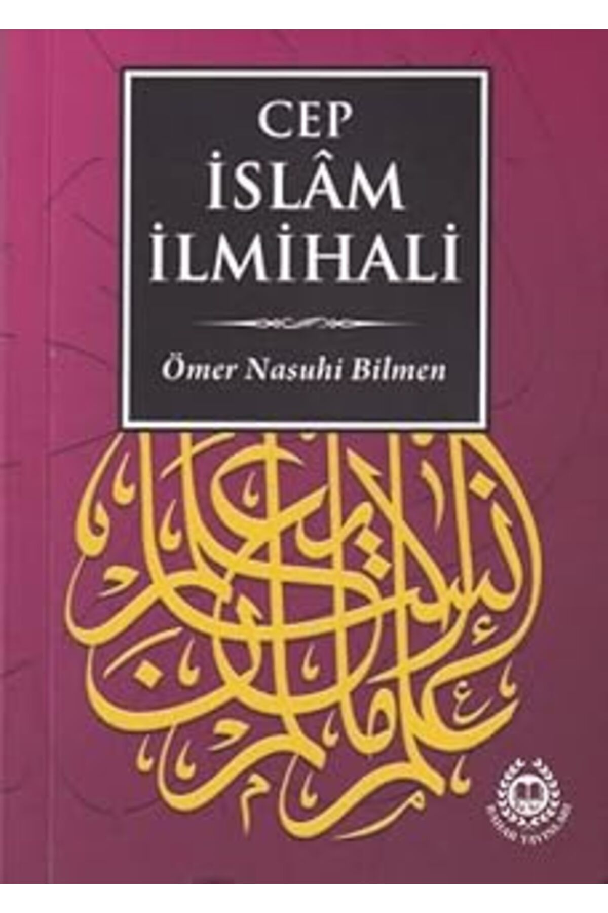 ASİTAN Cep İslam İlmihali