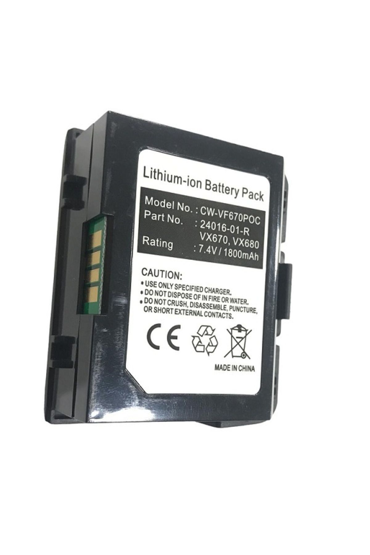 Skygo VeriFone VX 680 / VX 680 ECR Plus Pos Uyumlu Batarya