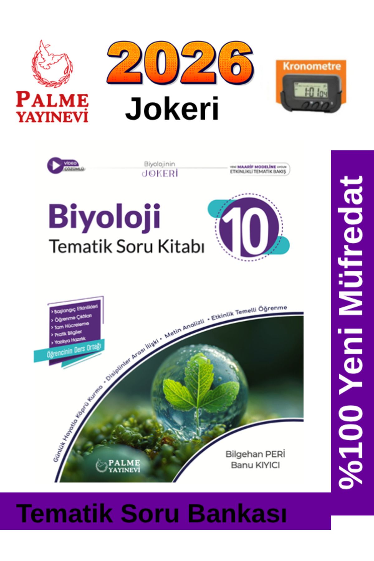 Palme Yayınevi 2026 10.Sınıf Biyoloji Jokeri Tematik %100 Yeni Müfredat Soru Bankası+Kronometre