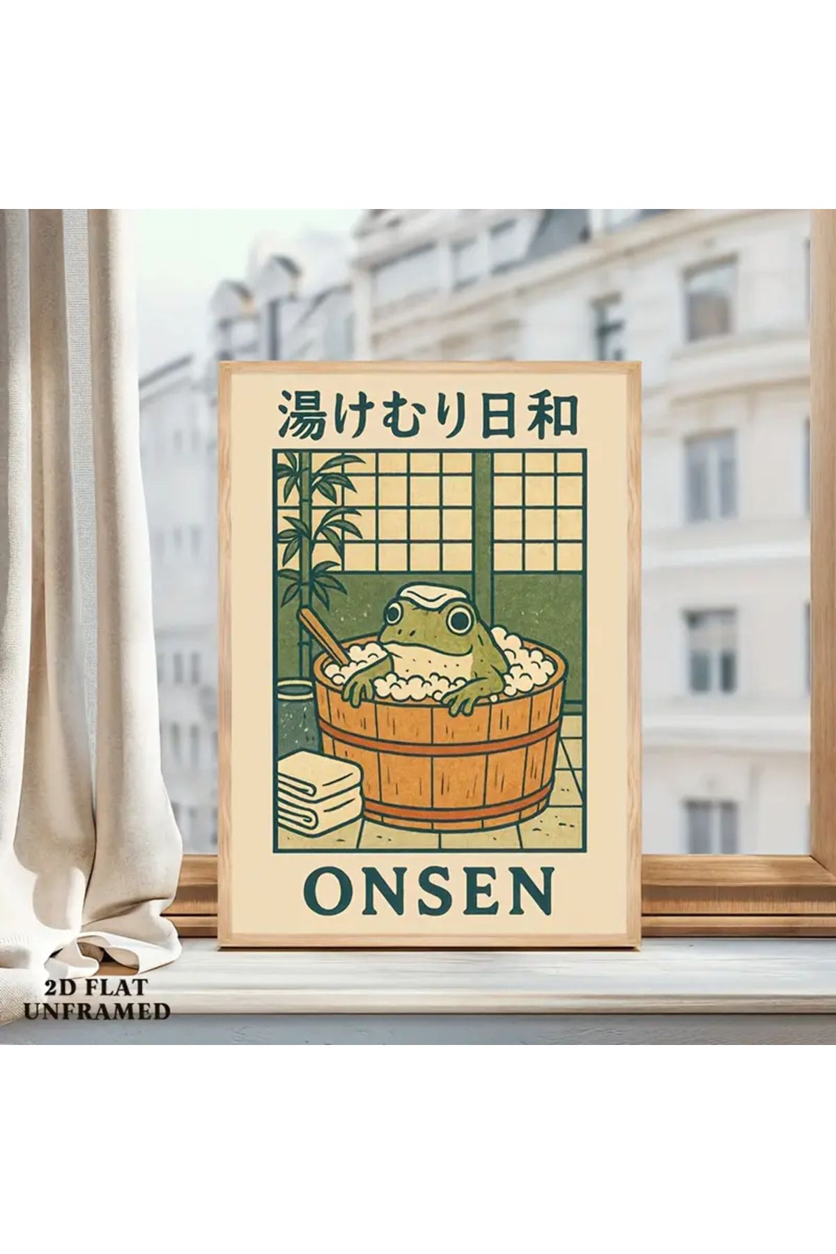 512 STORE Uzak Doğu Estetik Duvar Dekor Çerçevesiz Tablo Poster Modern Tasarım