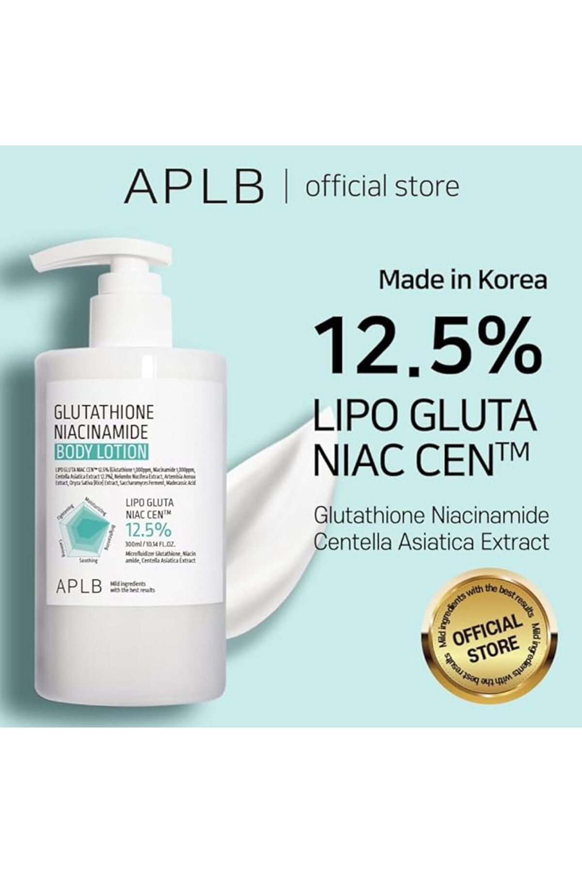 APLB-Glutathione Niacinamide Body Lotion 300Ml 2