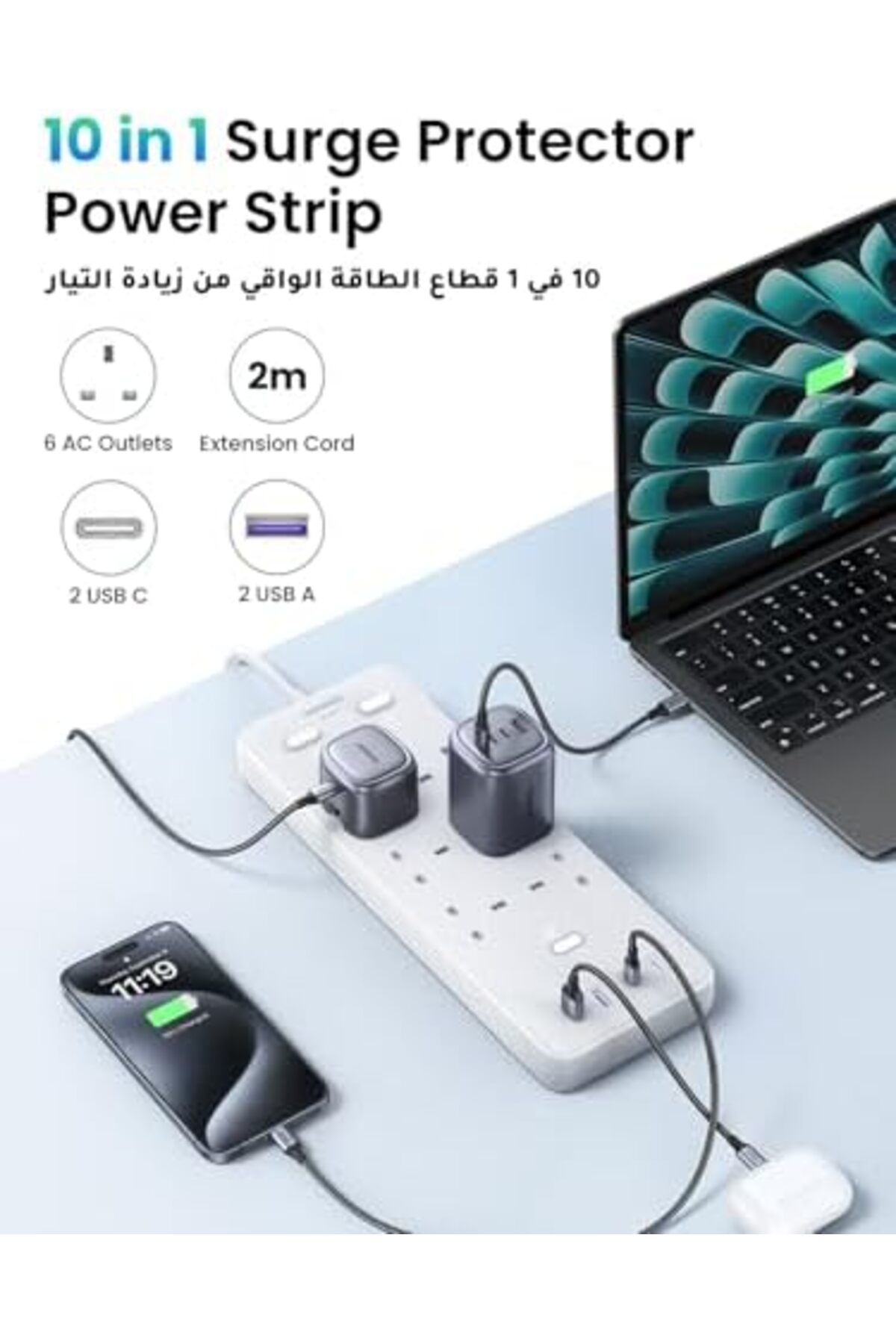Ugreen-سلك تمديد 65 وات 10 في 1 مع 4 فتحات USB، شريط طاقة واقي من زيادة التيار مع 6 منافذ متعددة 4