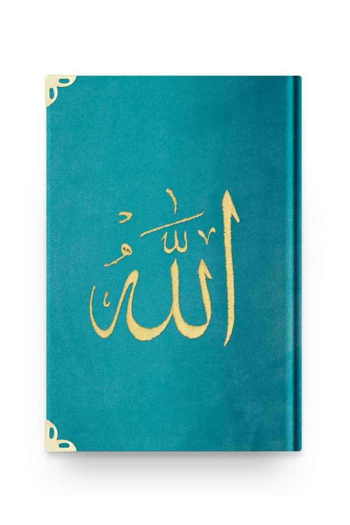 Hayrat Neşriyat Çanta Boy Kadife Kur'an-ı Kerim (Turkuaz, Nakışlı, Yaldızlı, Mühürlü)