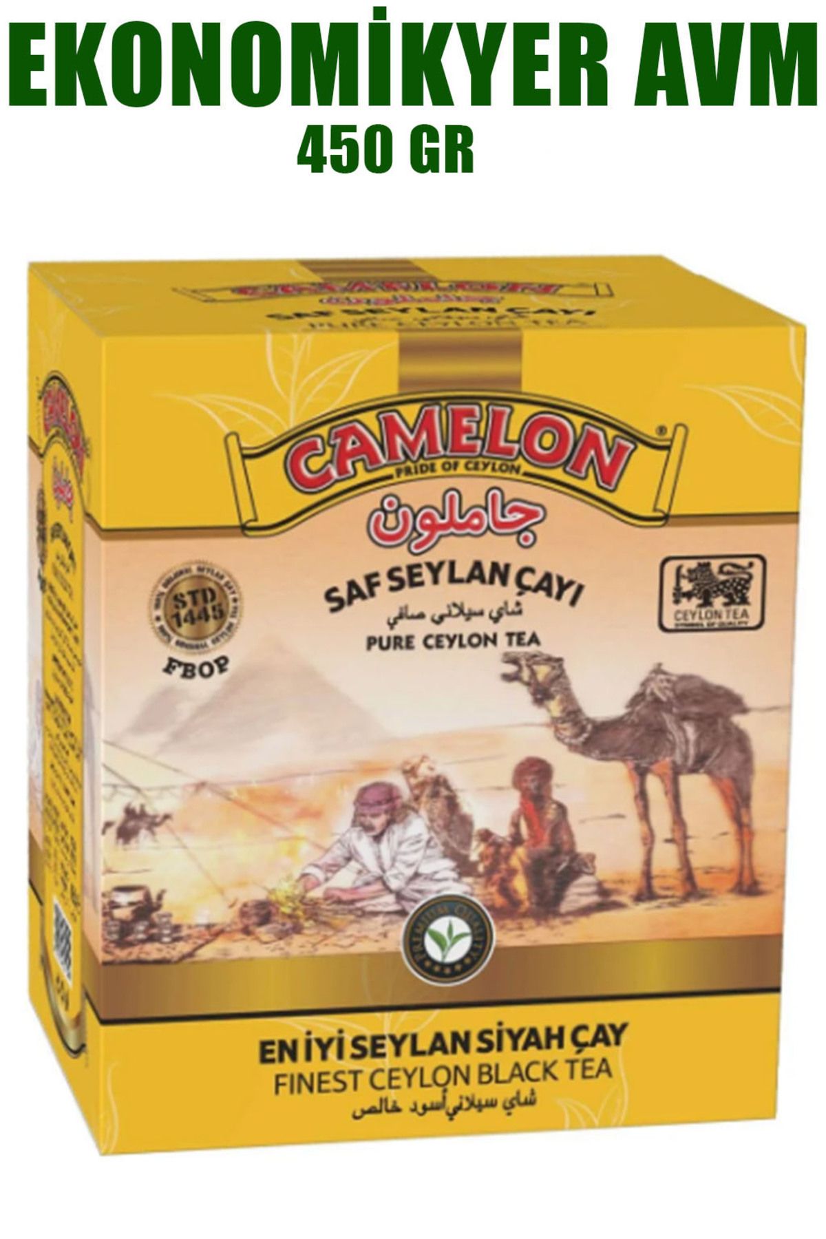 EKONOMİKYER CAMELON 450 GR PAKET ÇAY