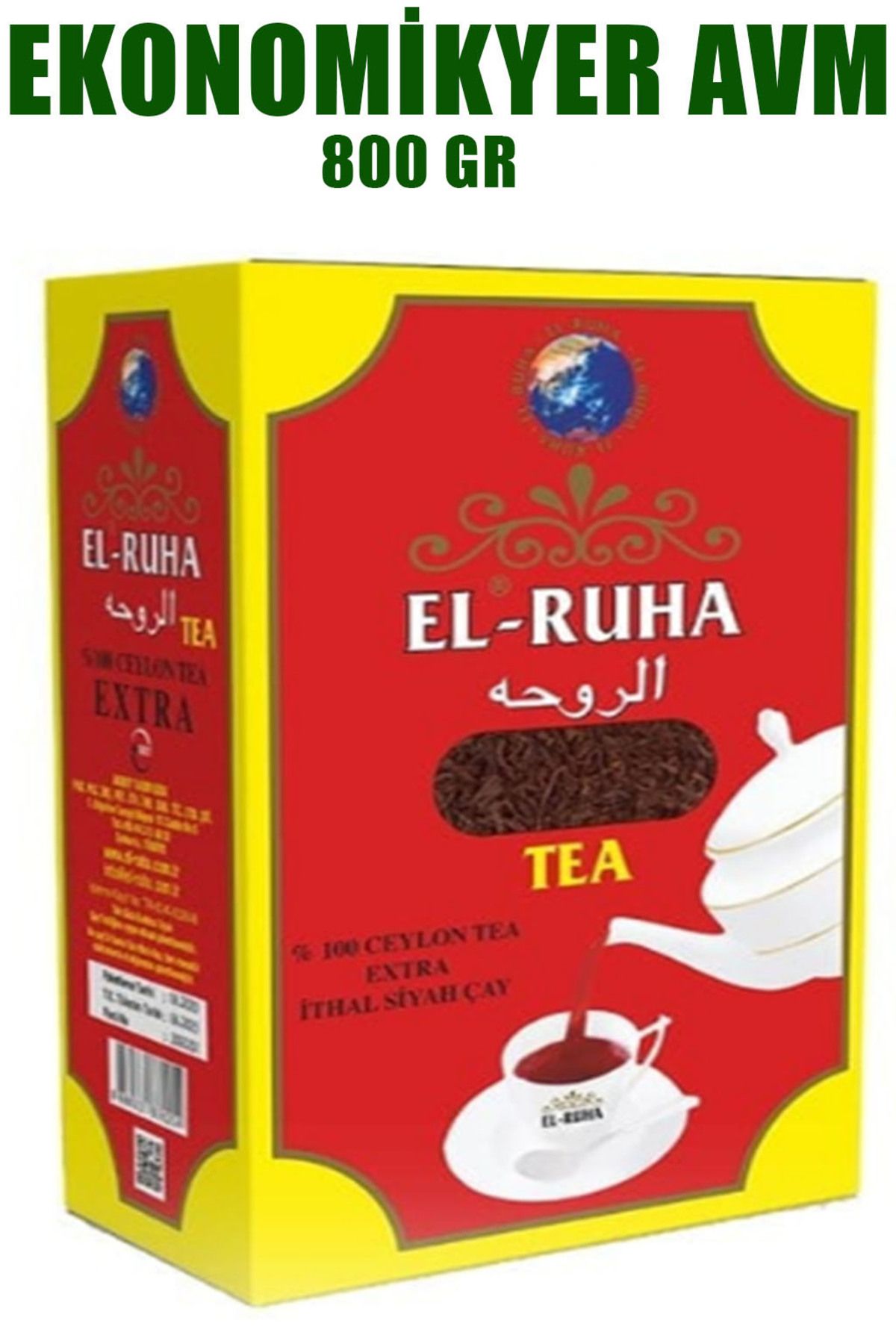 EL RUHA 800 GR ÇAY EKONOMİKYER AVM