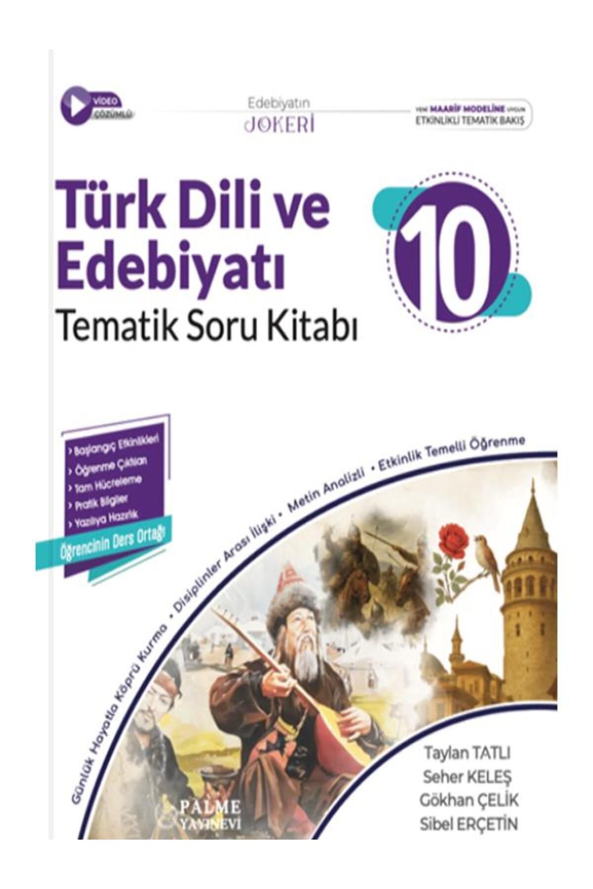 Palme Yayınevi PALME 10.SINIF JOKER TÜRK DİLİ VE EDEBİYATI SORU KİTABI TEMATİK *YENİ*