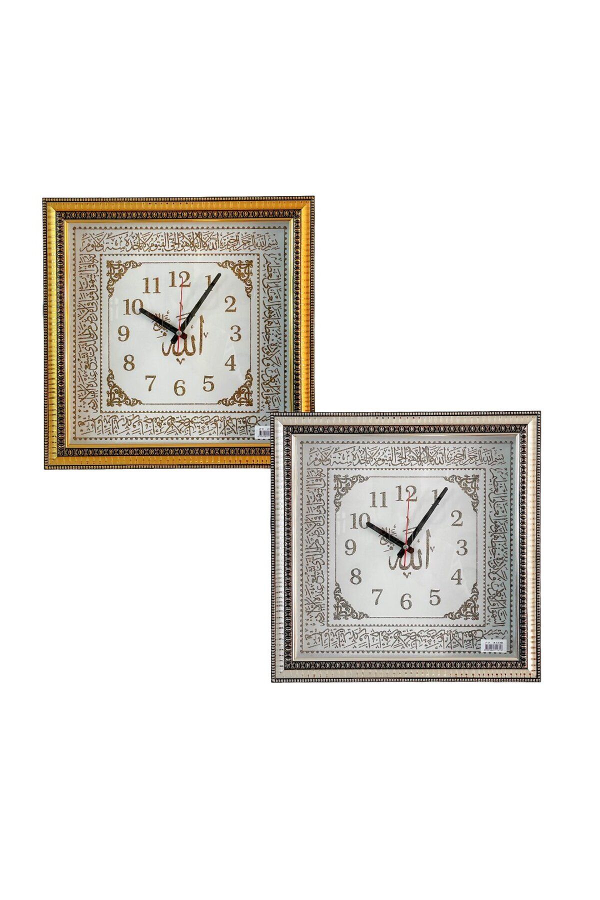 Mena Rise BlackShop GALAXY VF-01 KARE SİMLİ YALDIZLI ALLAH KADRAN DUVAR SAATİ 40X40CM 1064272