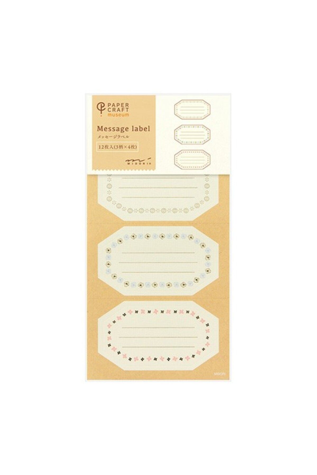 Midori Paper Craft Message Label Sticker Çıkartma 12 ad
