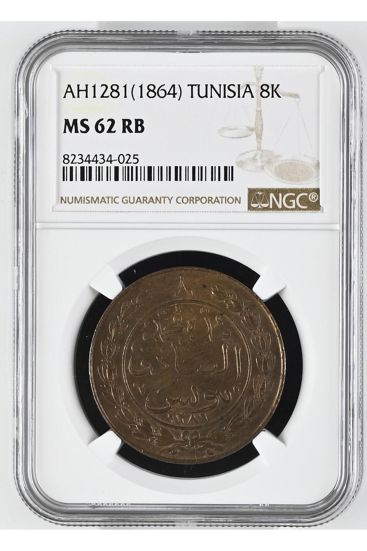 Lidya Koleksiyon Sultan Abdülaziz Tunus 1281 Bakır 8 Harube - ÇİL - NGC MS62 RB