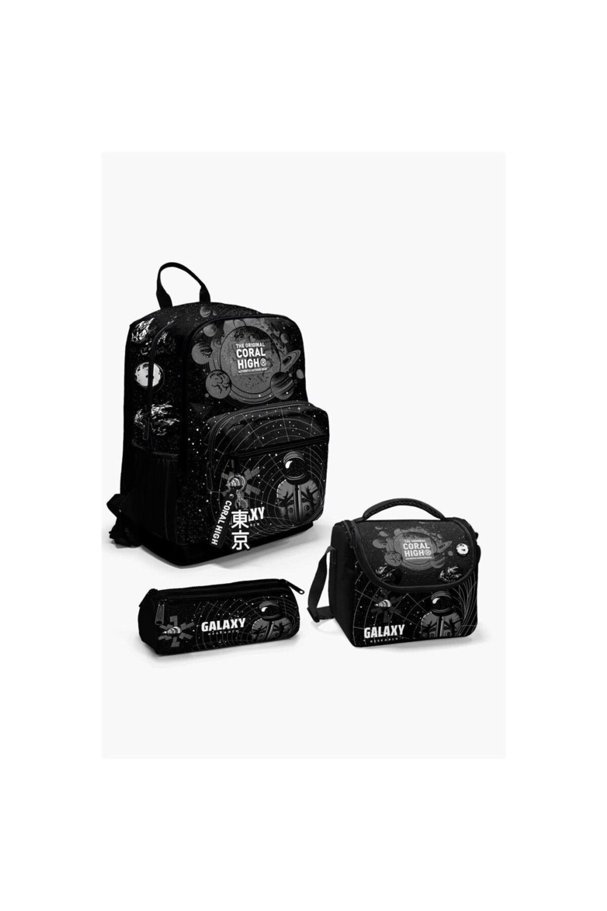 Coral High Siyah Galaxy Desenli 3’lü Okul Çanta Seti SET23644