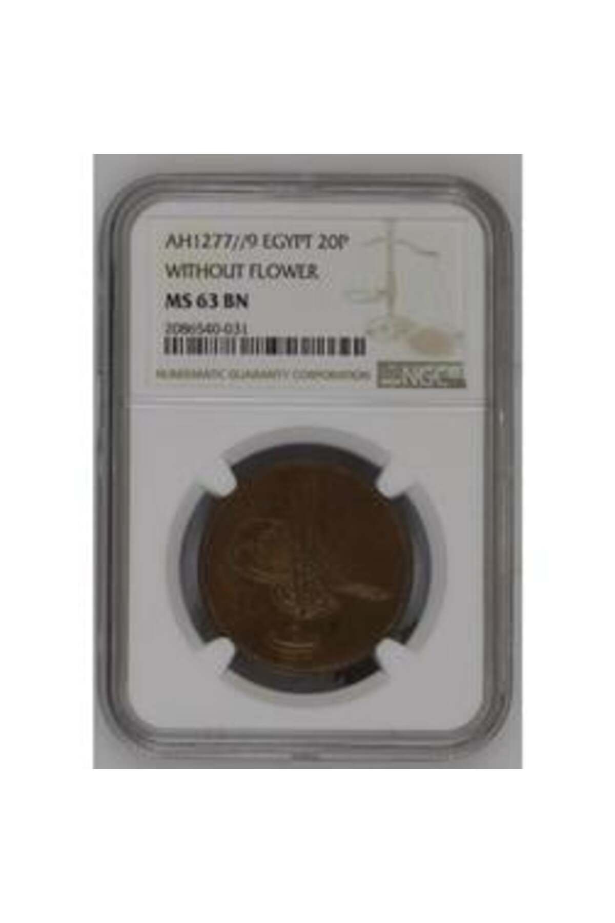 Lidya Koleksiyon Sultan Abdülaziz 1277/9 Mısır Bakır 20 Para - ÇİL - NGC MS63 BN