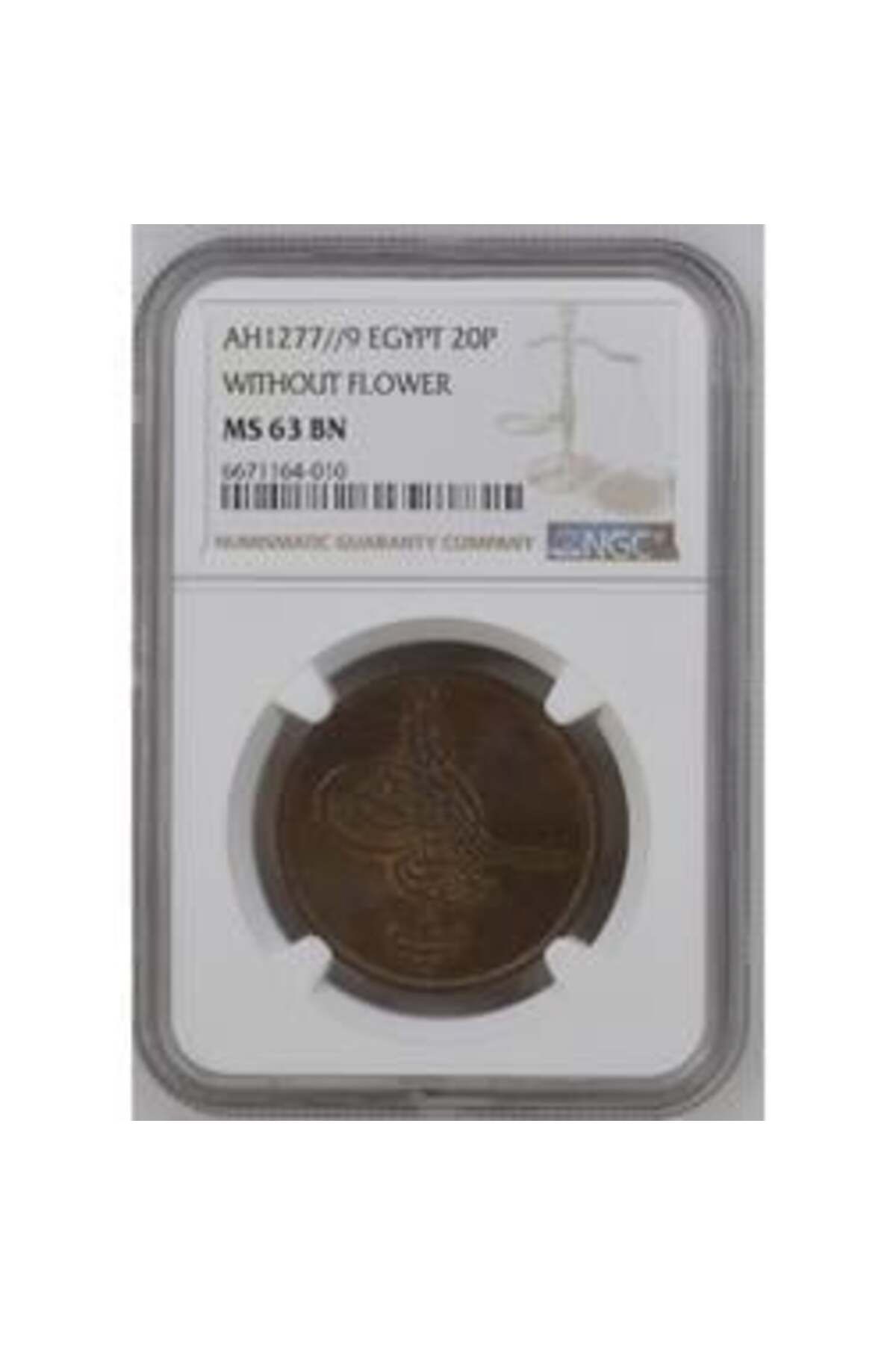 Lidya Koleksiyon Sultan Abdülaziz 1277/9 Mısır Bakır 20 Para - ÇİL - NGC MS63
