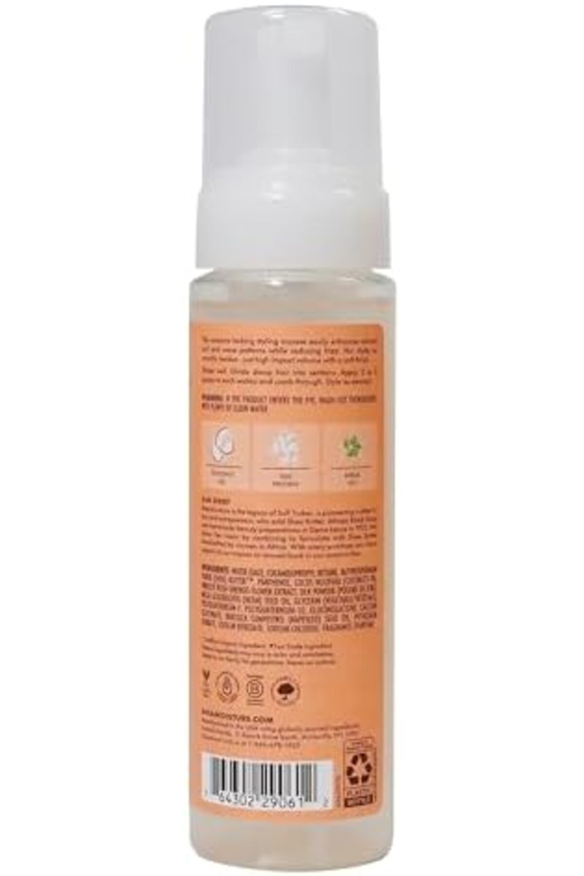 Shea Moisture-SHEA MOISTURE Coconut & Hibiscus Frizz-Free Curl Mousse For Unisex, 220 ml 4