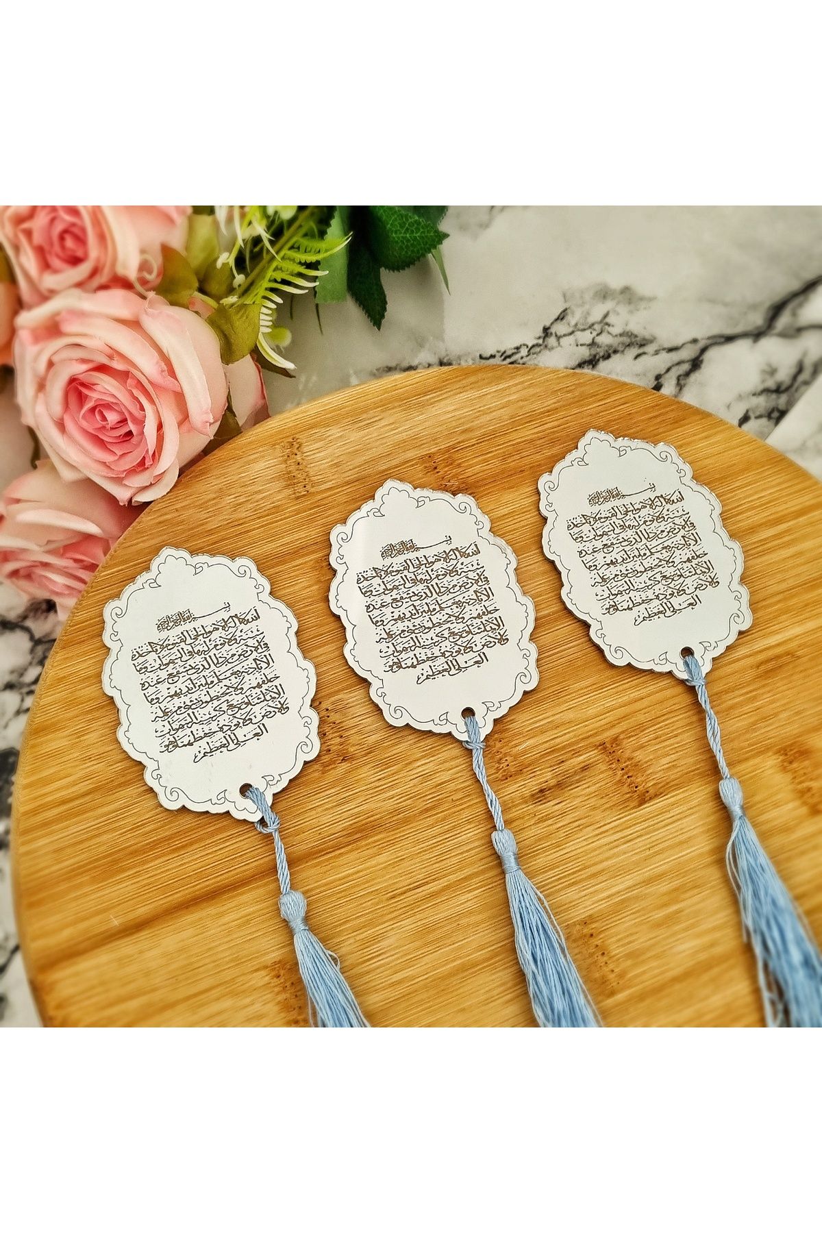 Lila Design 10 Adet Ayetel Kürsi Magnet Hediyelik Süs Hatıra
