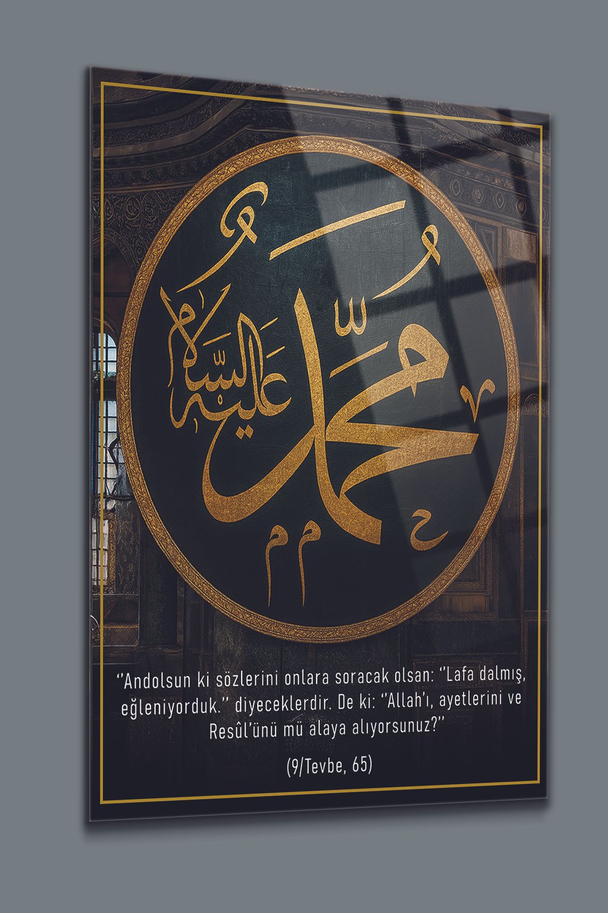 Shiny Art Altın Yazılı Hz. Muhammed (s.a.v.) Lafza-i Celal Cam Tablo - İslami Duvar Dekoru