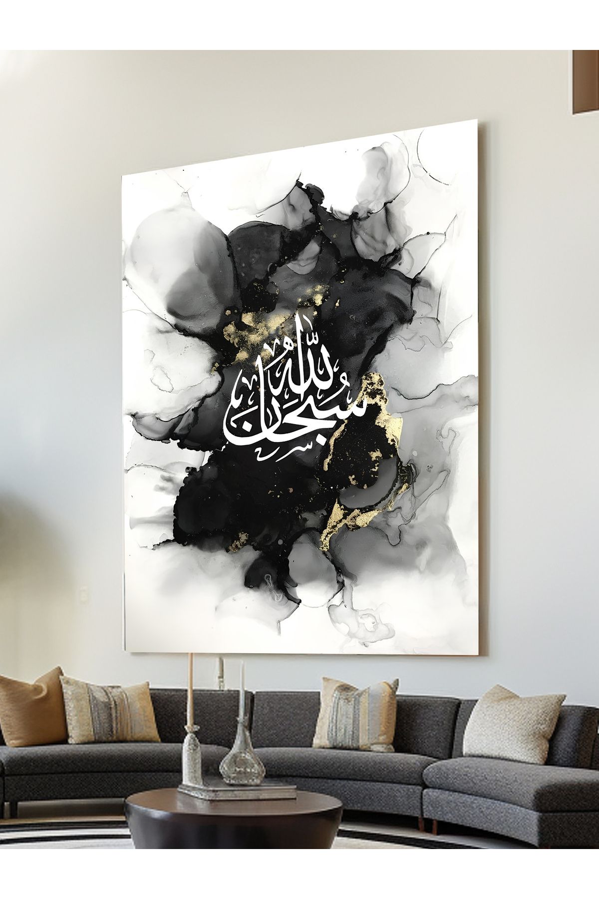 ESLEM SUBHANALLAH TABLO