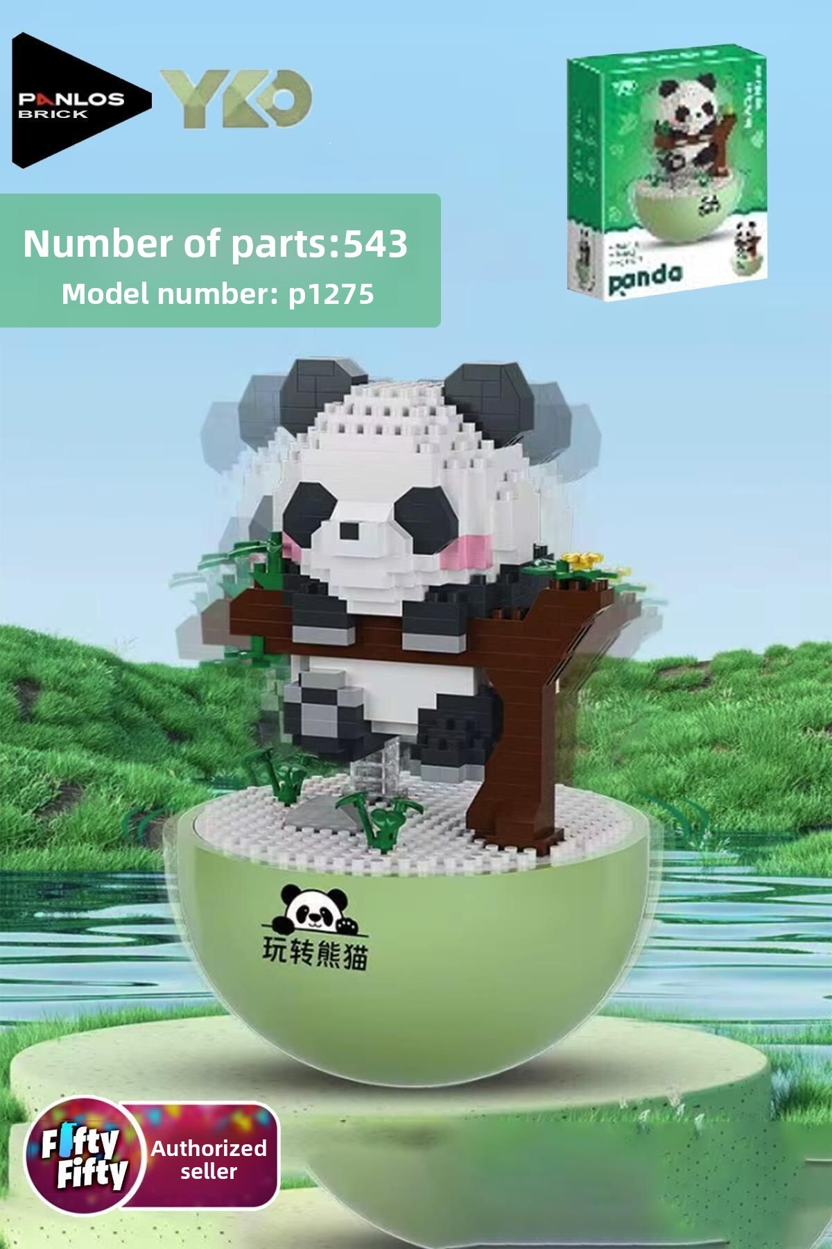 مجموعه پانلوس Yko مدل پاندا، مجموعه ساختنی تزئینی و کلکسیونی ۵۴۳ تکه – Ffp1275