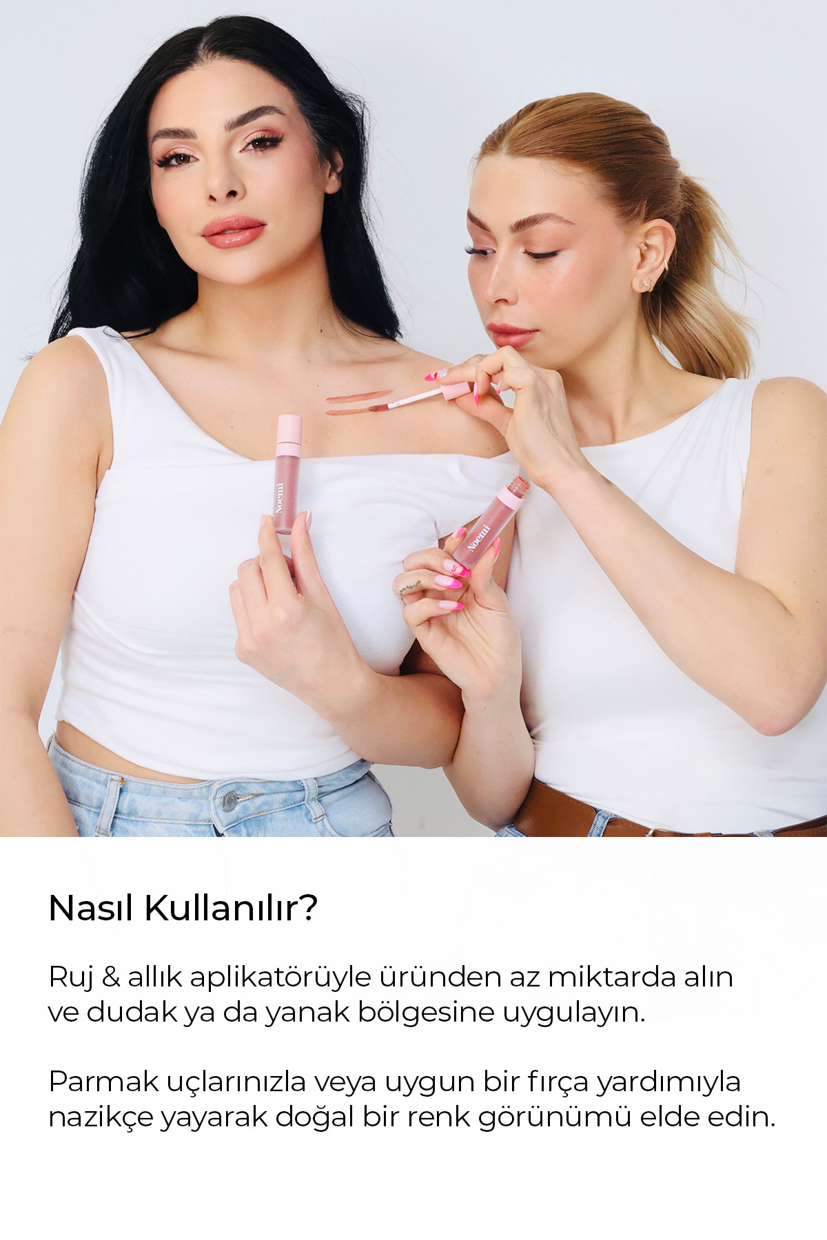 رنگ لب و گونه ۱۰۰٪ طبیعی - دارای خواص مغذی - پوشش طبیعی - ۰۹ Nude — بژ ۶۶۳۶۴۵۸۵ — تصویر 5 از 8