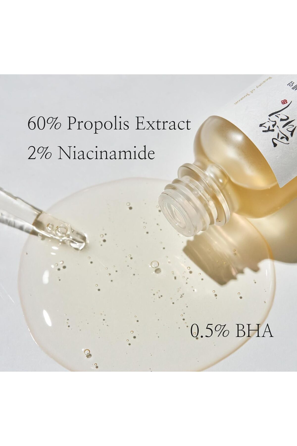 Beauty of Joseon-Glow Serum Propolis Niacinamide 30 ml 8