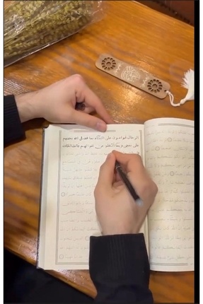 Misvak Neşriyat Yayınevi Kalemle Yazılabilen Gölgeli Kuranı Kerim Yazı Mushaf...