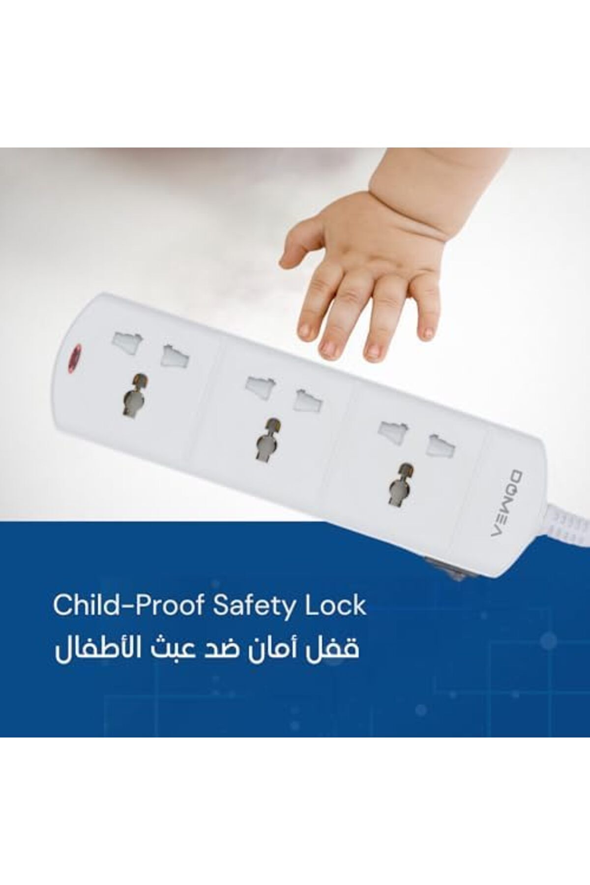 DOMEA-3-Way Power Extension Strip With Common Switch, Universal Socket Design, 3-Meter Cable - Surge 6