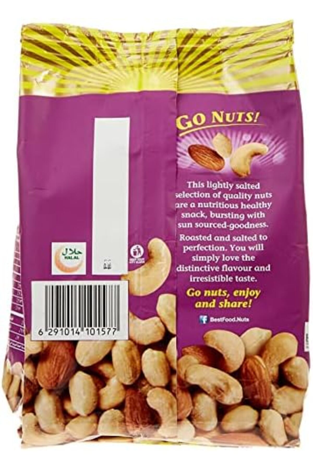 Best-Mixed Nuts 300g 8