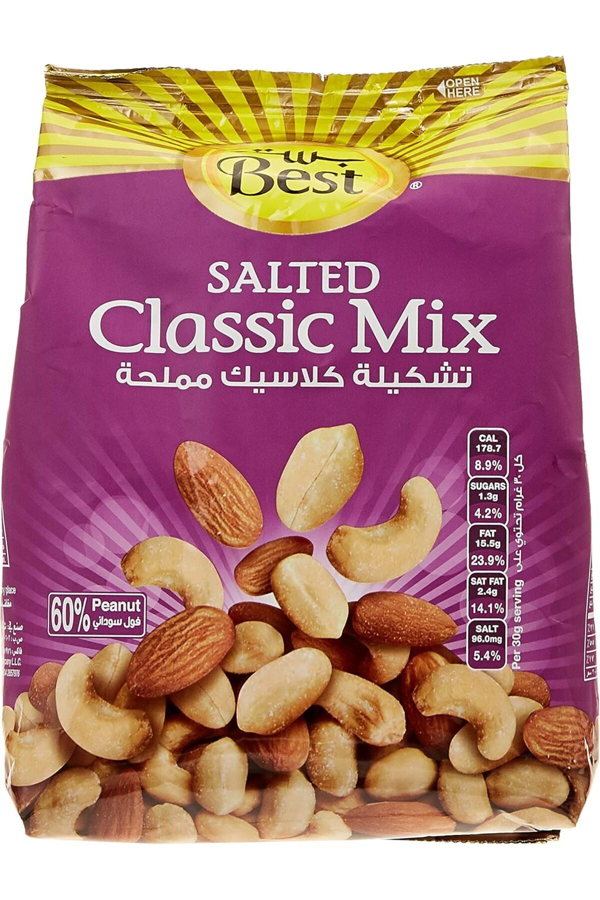 Best-Mixed Nuts 300g 1