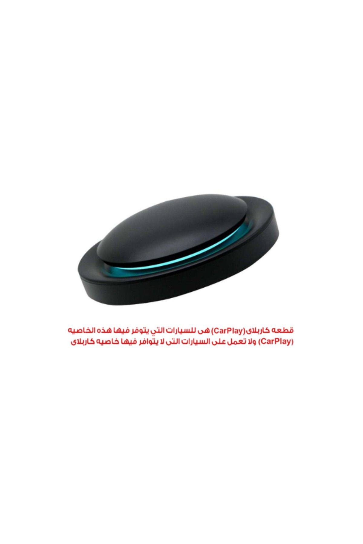 MNT-CarPlay supports 4G data chip - memory (8-128G) with HDMI output 1