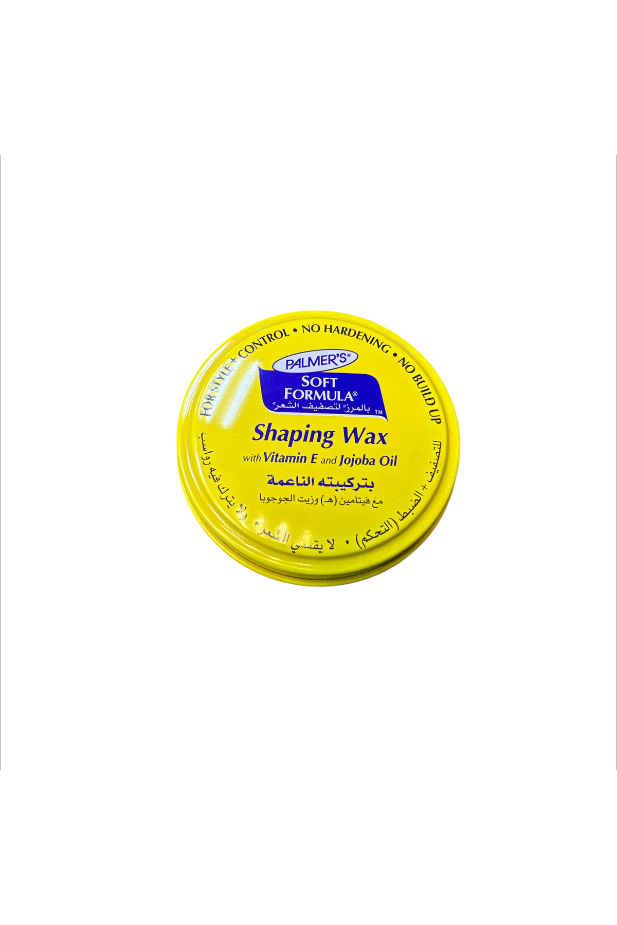 PALMER'S-Palmer's Soft Formula Styling Cream - 100g 2
