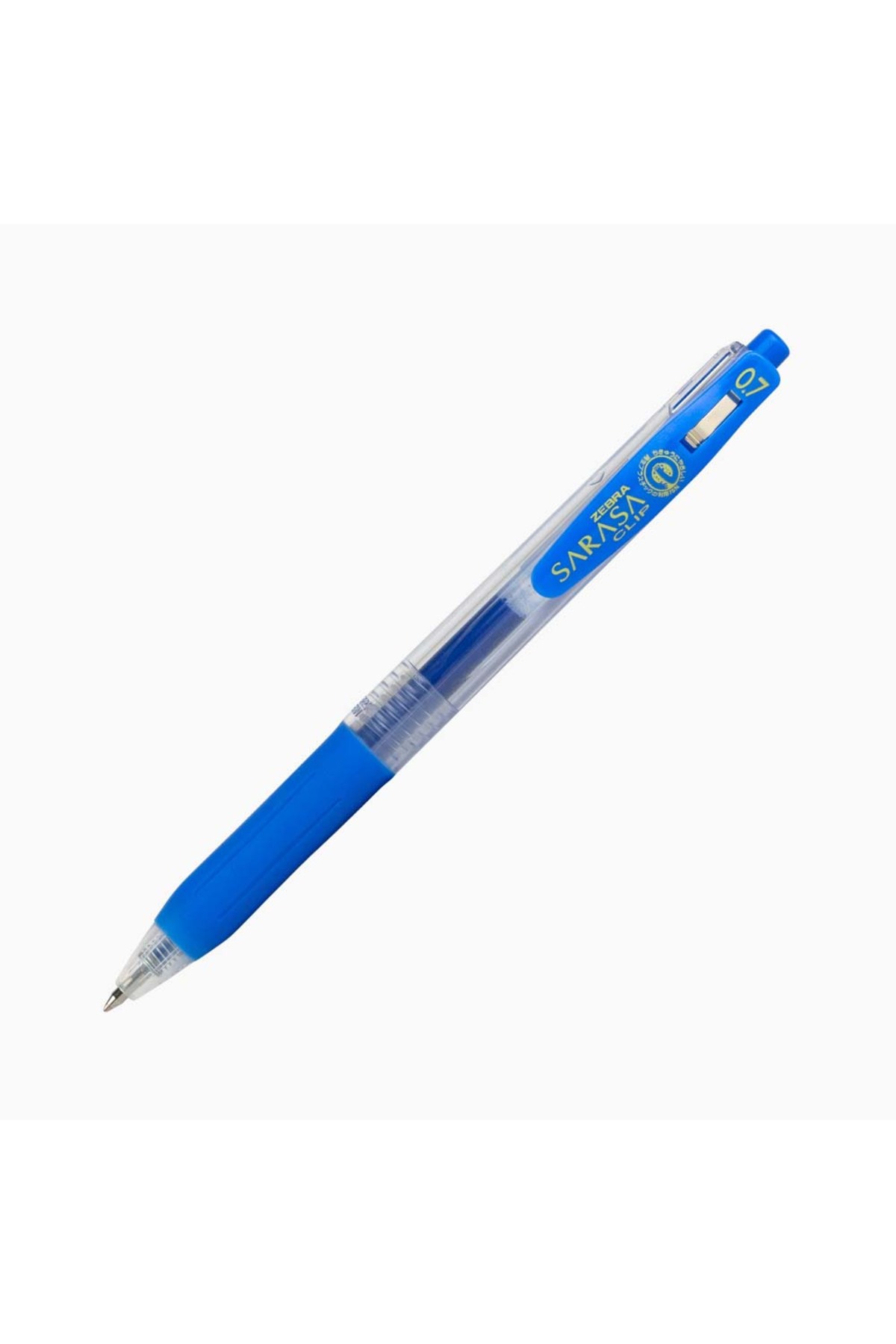 せいら Zebra Sarasa Clip 0.7mm Jel Kalem - Kobalt Mavi - Fiyatı, Yorumları