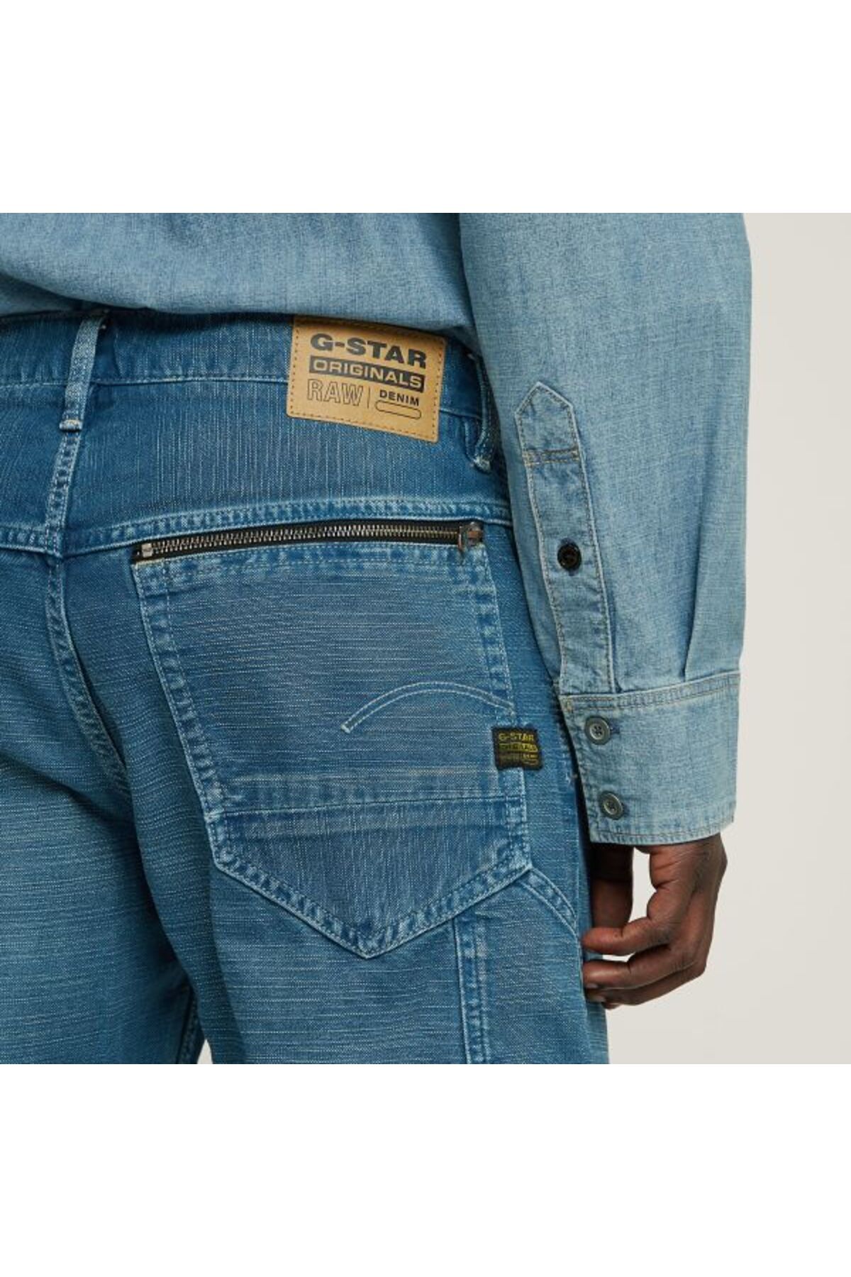 G-STAR RAW-Dakota Logger Kick Foot Money 5