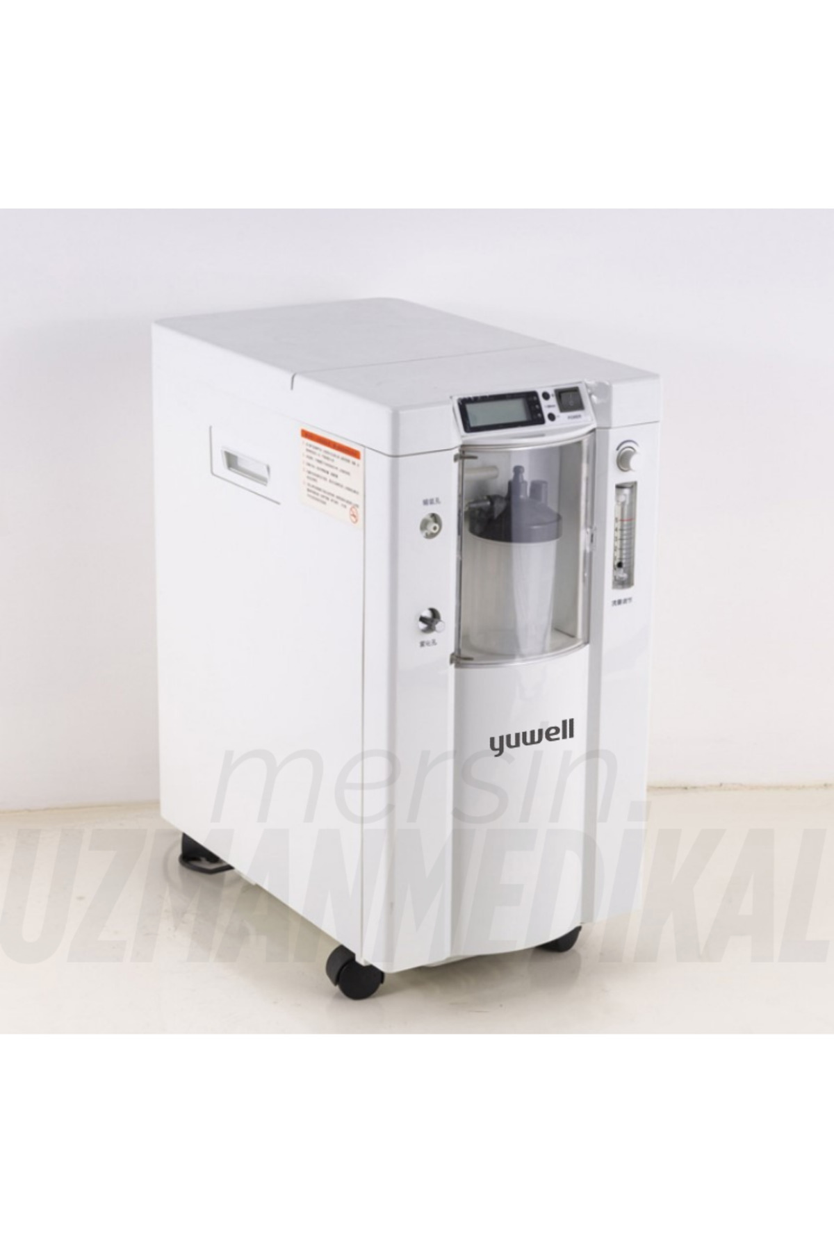 Yuwell 7F-5B Oksijen Konsantratörü 5 LT (Pulse Oksimetre & Yedek