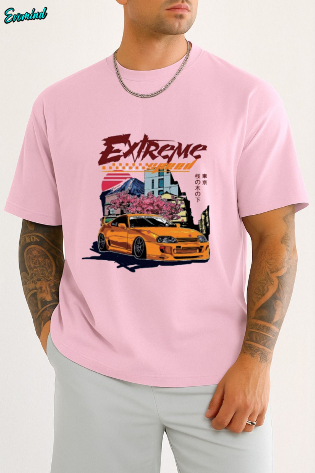 Evomind Ekstreme Baskılı Unisex T-shirt