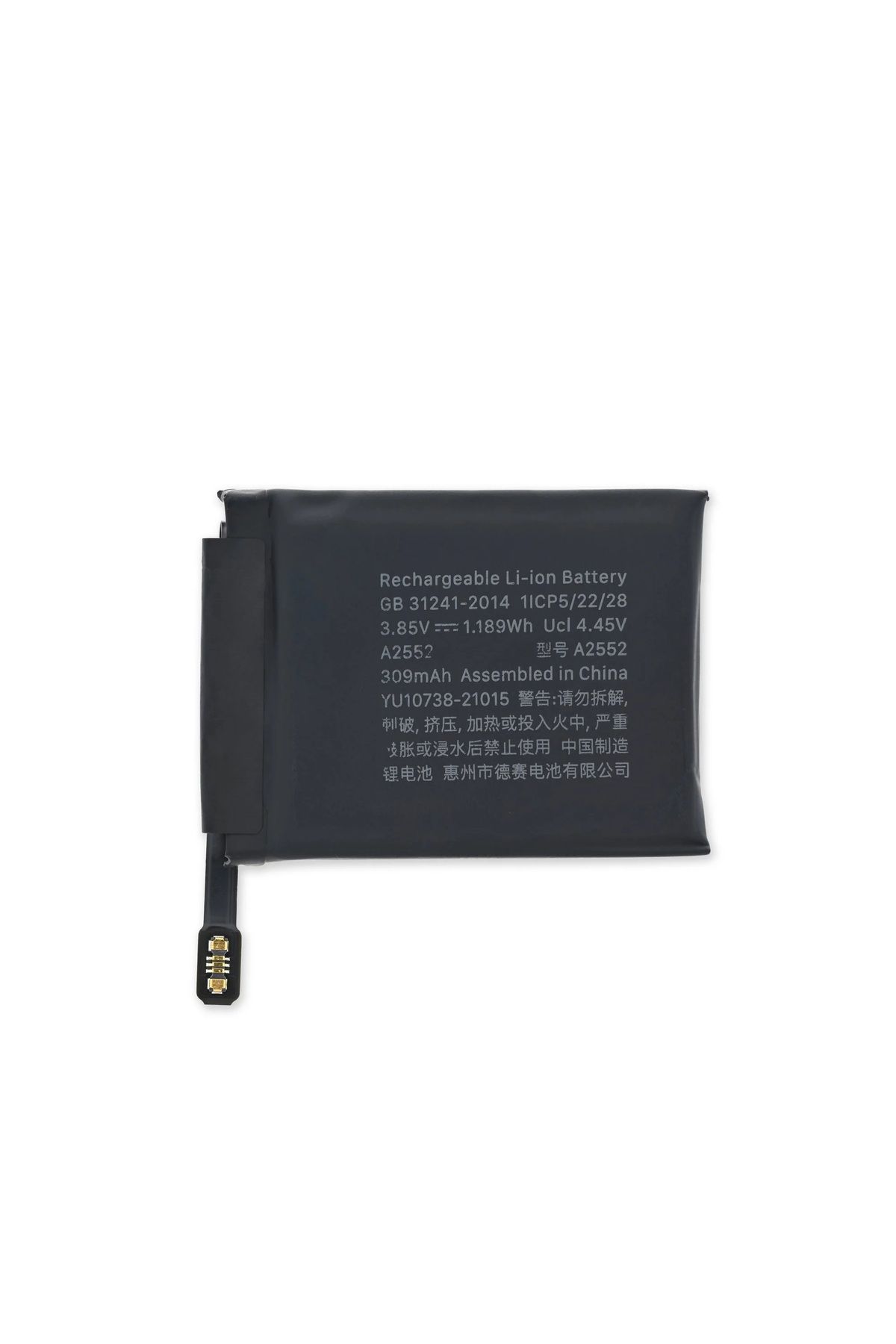AXYA Apple Watch Series 7 45mm Pil Batarya A2552