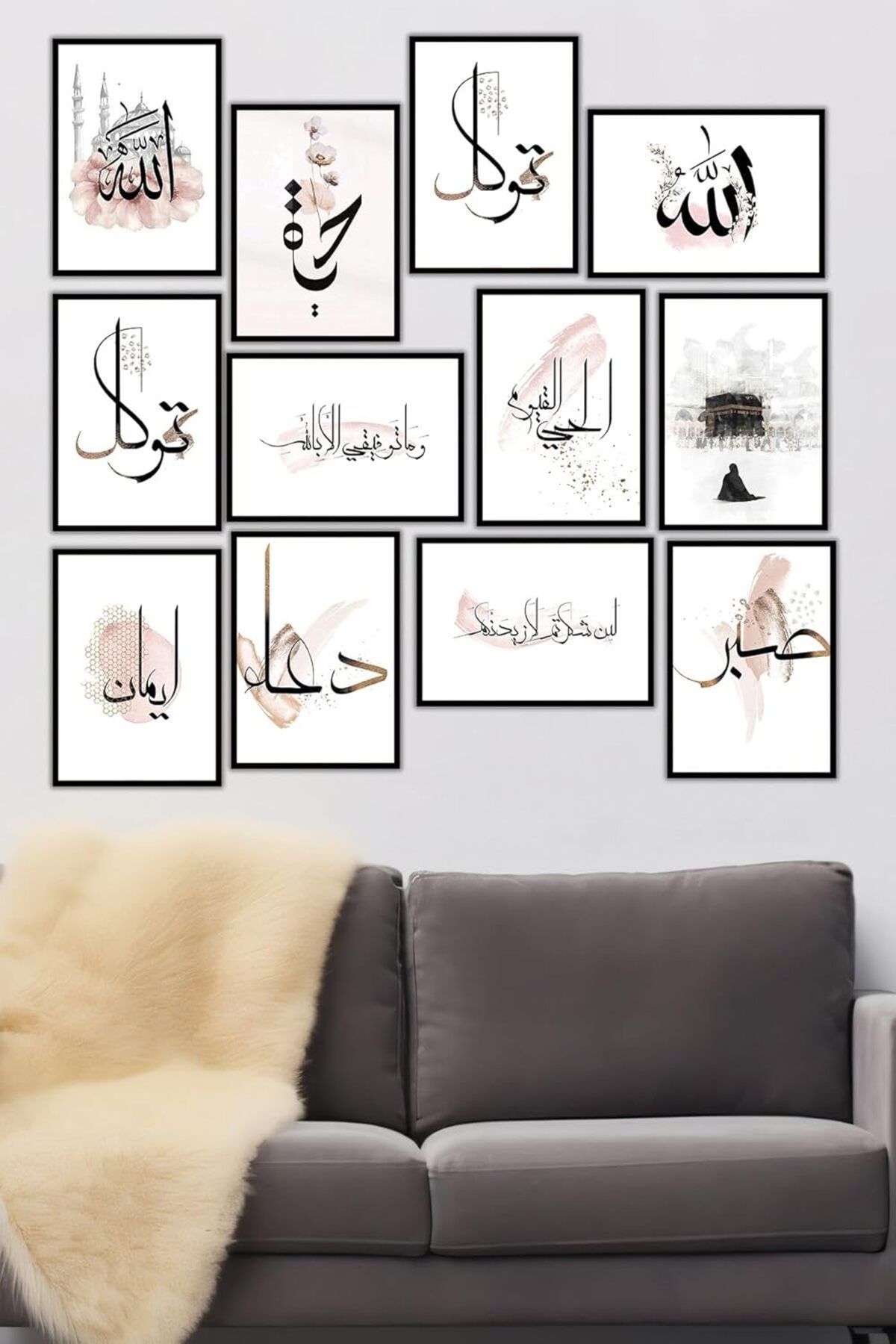 Mena Rise TuonShop 12 Parça Siyah Çerçeve Görünümlü Mdf Tablo Seti 12ARTSSA8, 20 x 30 1122991