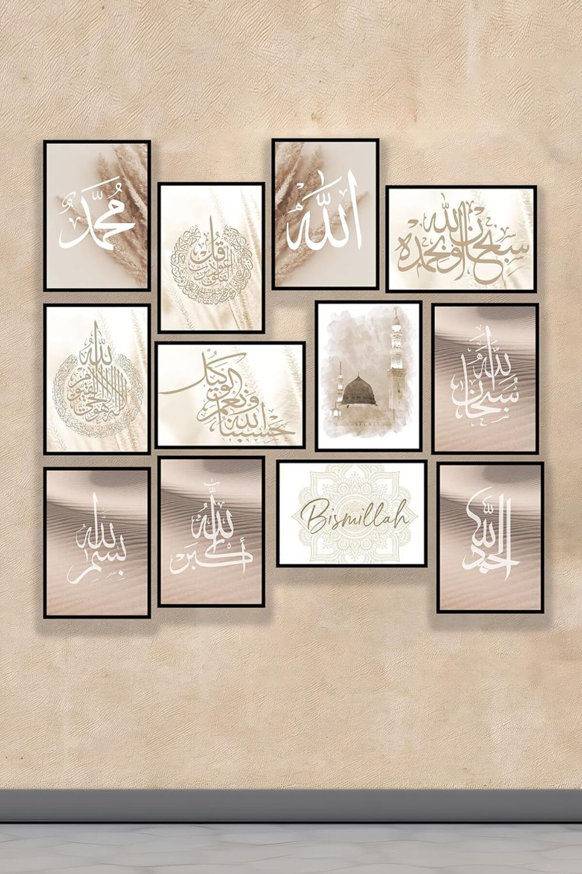 Mena Rise TuonShop 12 Parça Siyah Çerçeve Görünümlü Mdf Tablo Seti 1122991