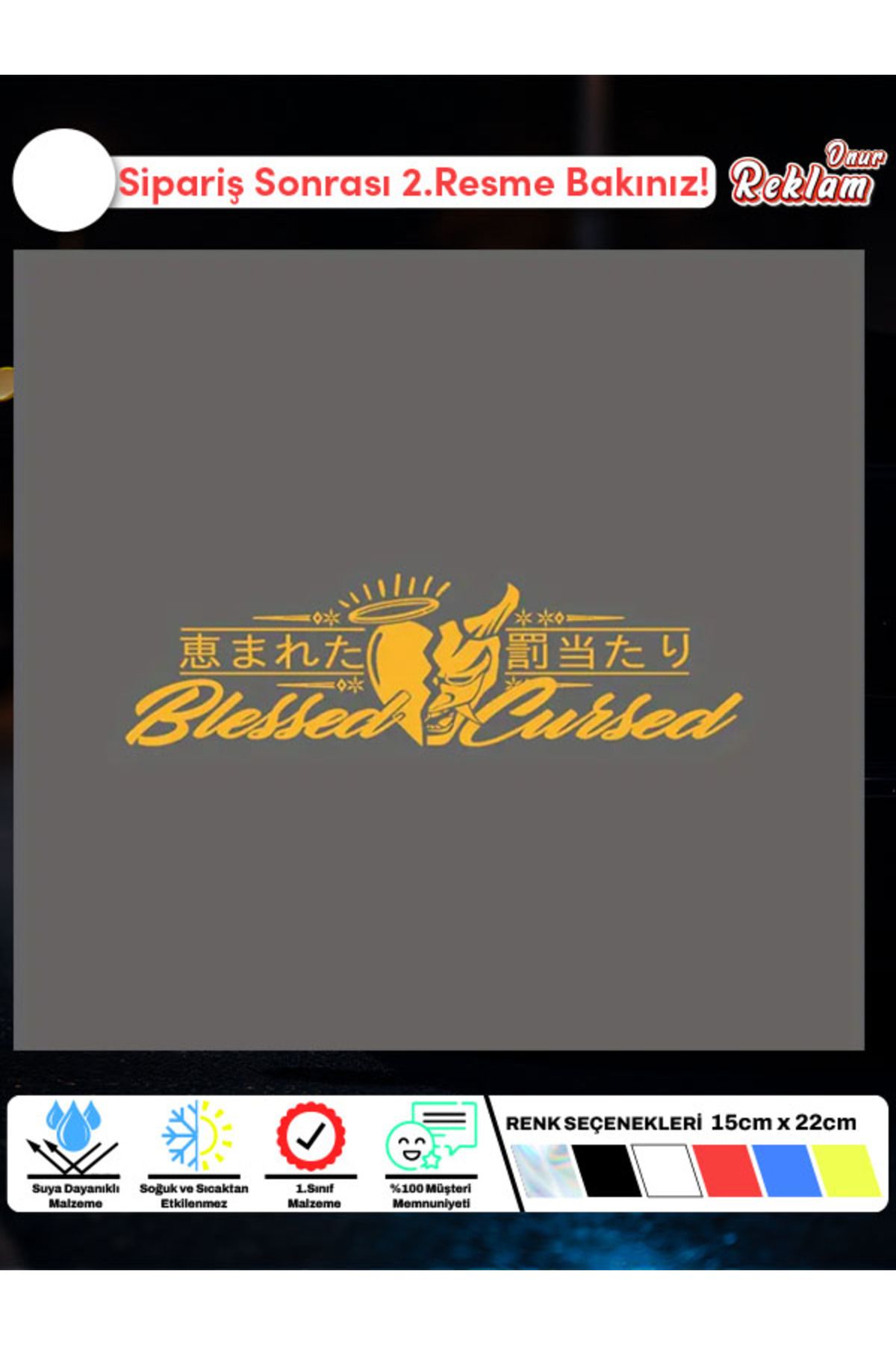Onur Reklam Blessed Cursed Japonca Temalı Araç Sticker – 80-25 cm, Suya Dayanıklı