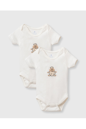 NovaNest Kuzu Nakış Detaylı %100 Pamuk Kumaş 2' li Zıbın