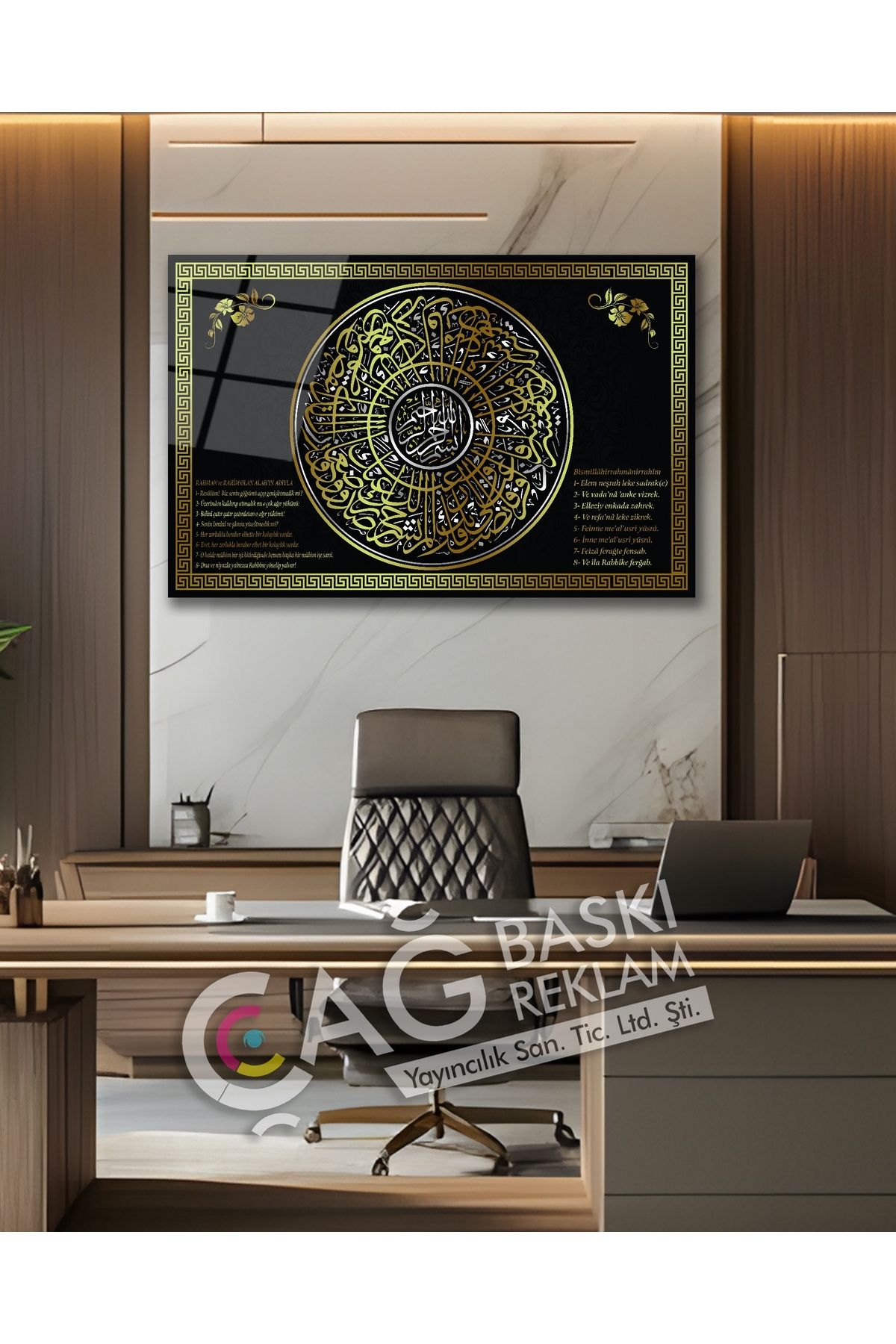 Çağ Baskı İkra Ayet Kuran Göz Alıcı Dini İslam Cam Tablo Modern Ev Ofis Salon Oda Duvar Dekoru Hediyelik