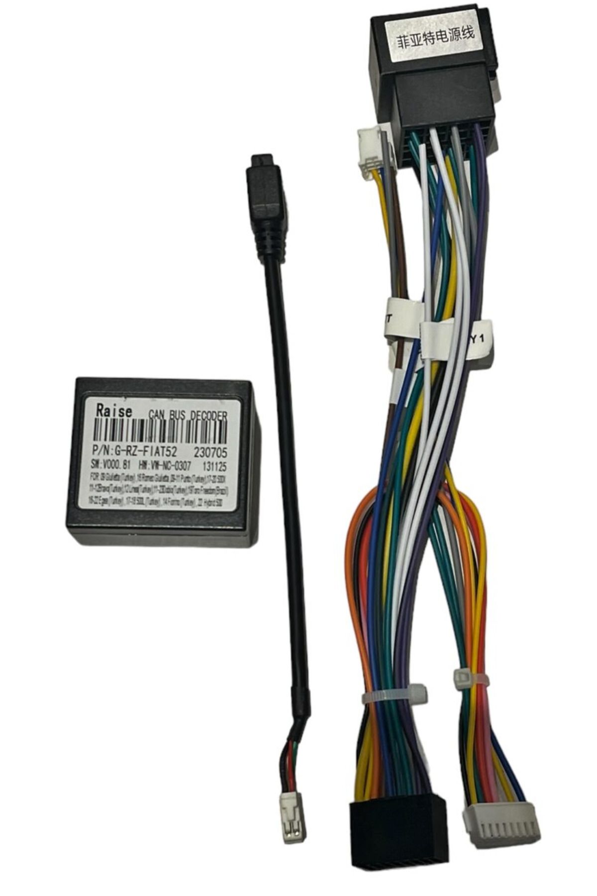 ideal STORE-idealSTORE 9 Navigation Frame, Wiring and Canbus Module Included, compatible with Fiat Fiorino 2007-2021, Comp 4