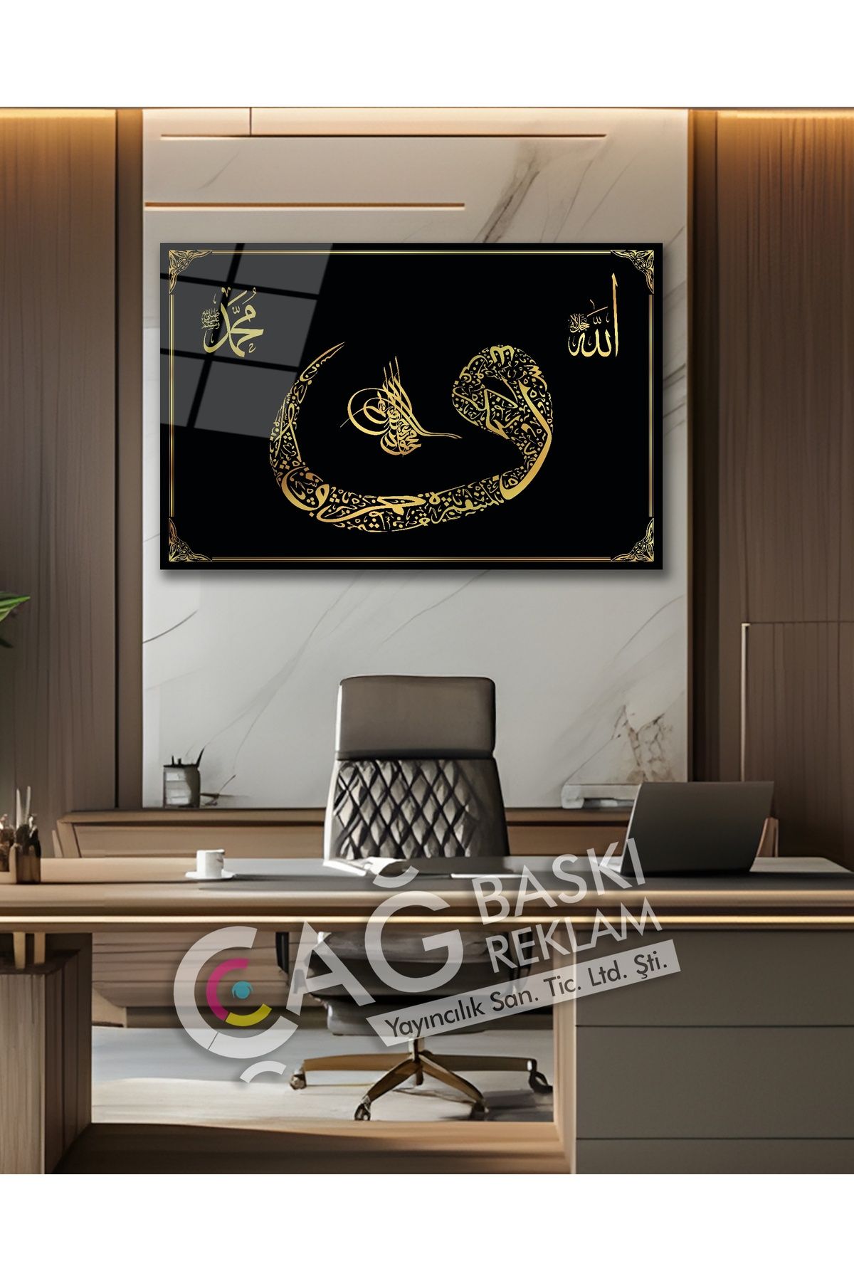 Çağ Baskı Vav Osmanlı Tuğra Arma Allah Muhammed Cam Tablo Modern Ev Ofis Salon Oda Dekoru Hediyelik
