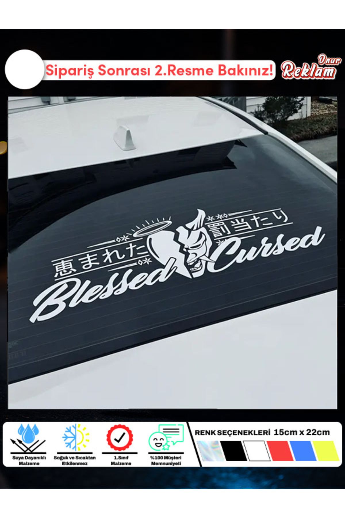 Onur Reklam Blessed Cursed Japonca Temalı Araç Sticker – 80-25 cm, Suya Dayanıklı