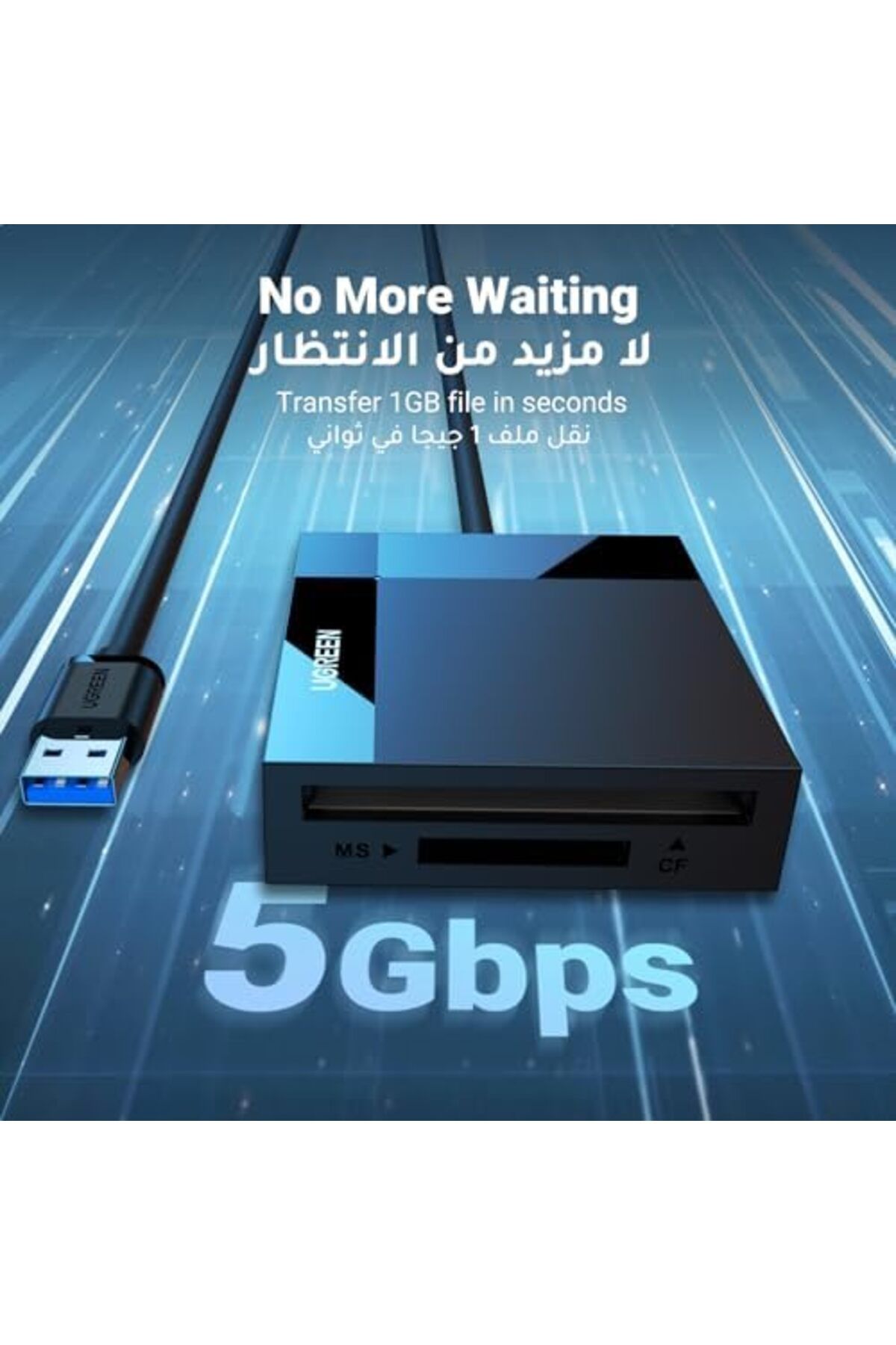 Ugreen-قارئ بطاقات USB 3.0 SD، محول ذاكرة 4 في 1 لقارئ بطاقات Micro SD - أسود 6