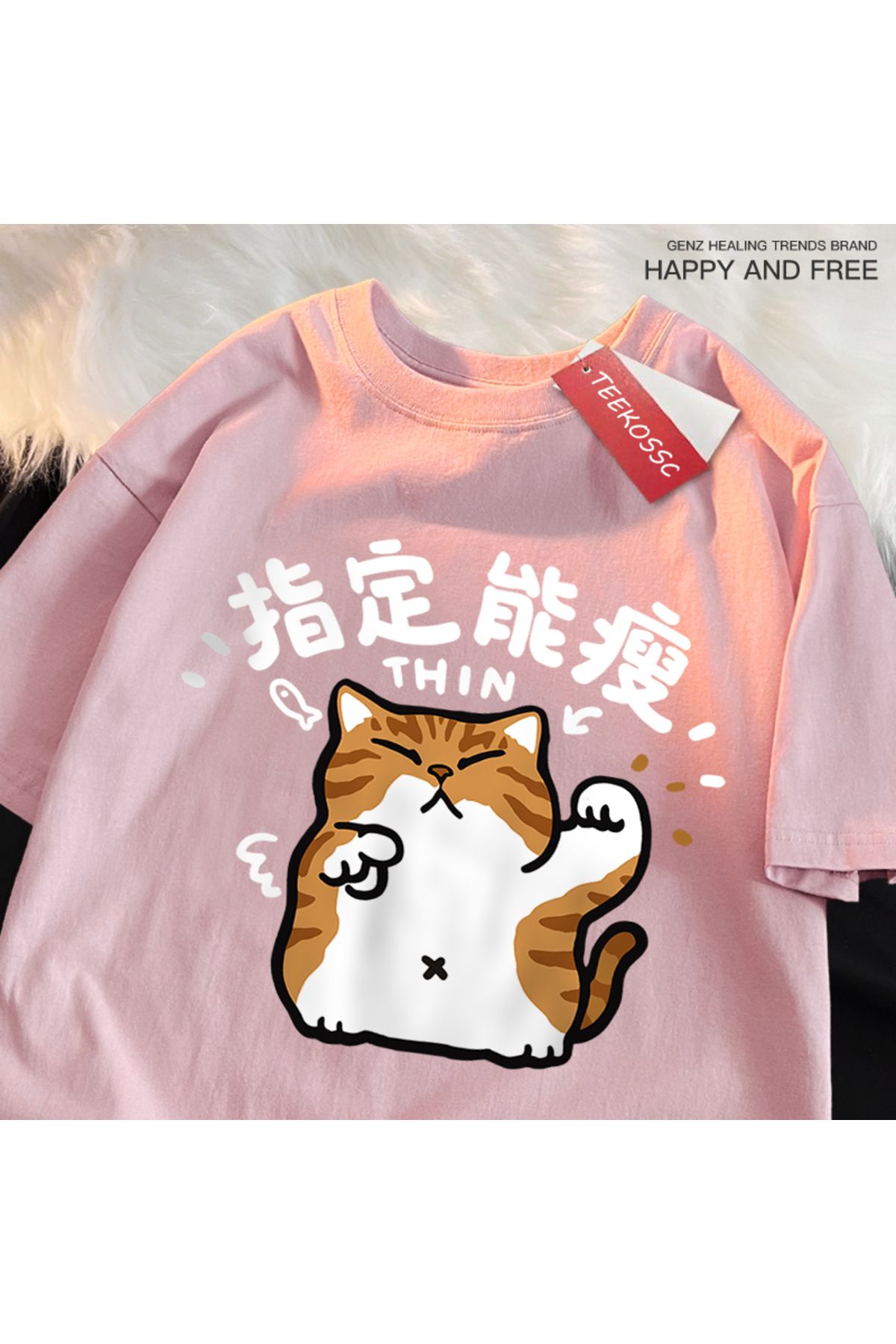 StartMore Y2k Vintage Tişört Tee Eğlenceli kedi baskı
