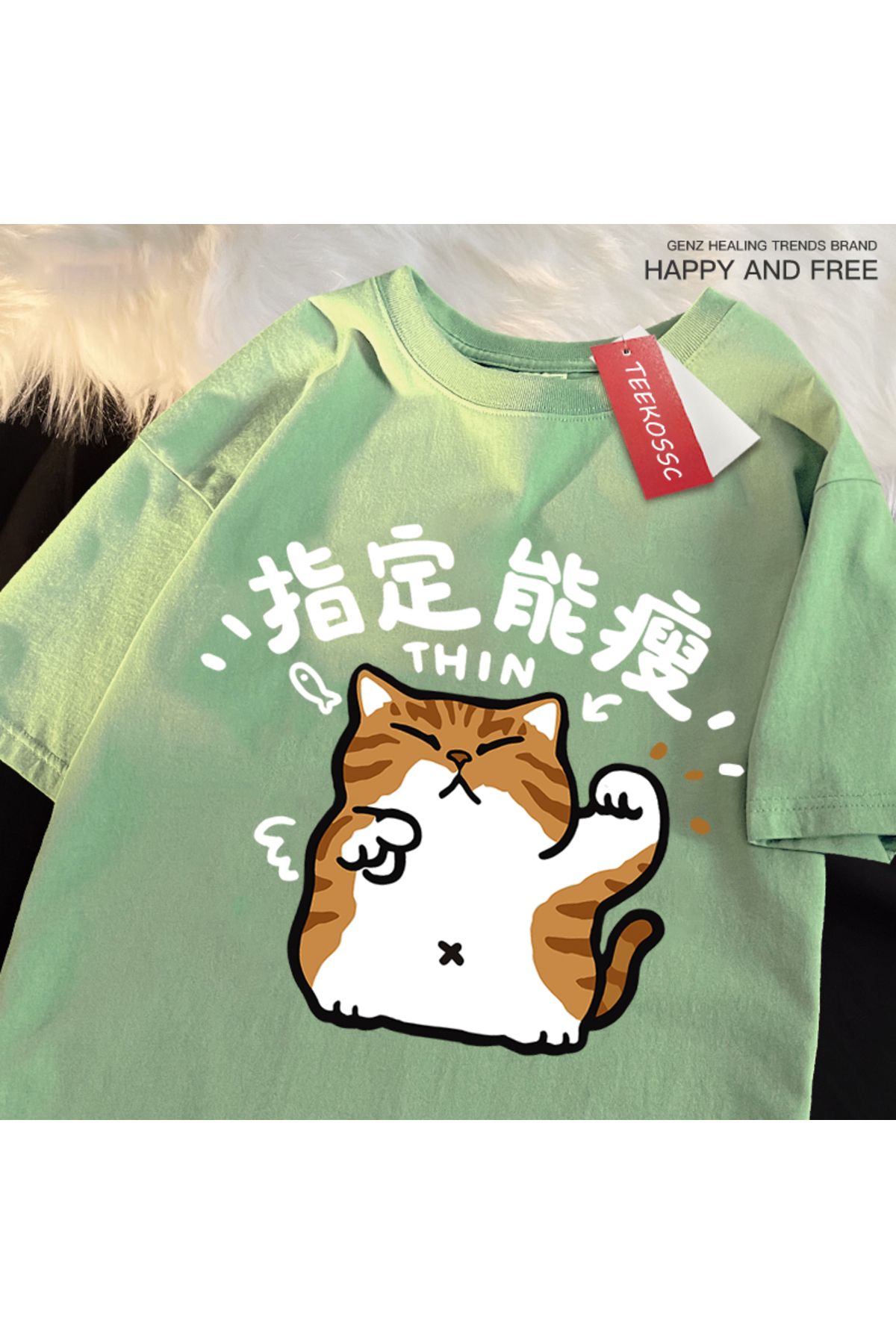 StartMore Y2k Vintage Tişört Tee Eğlenceli kedi baskı